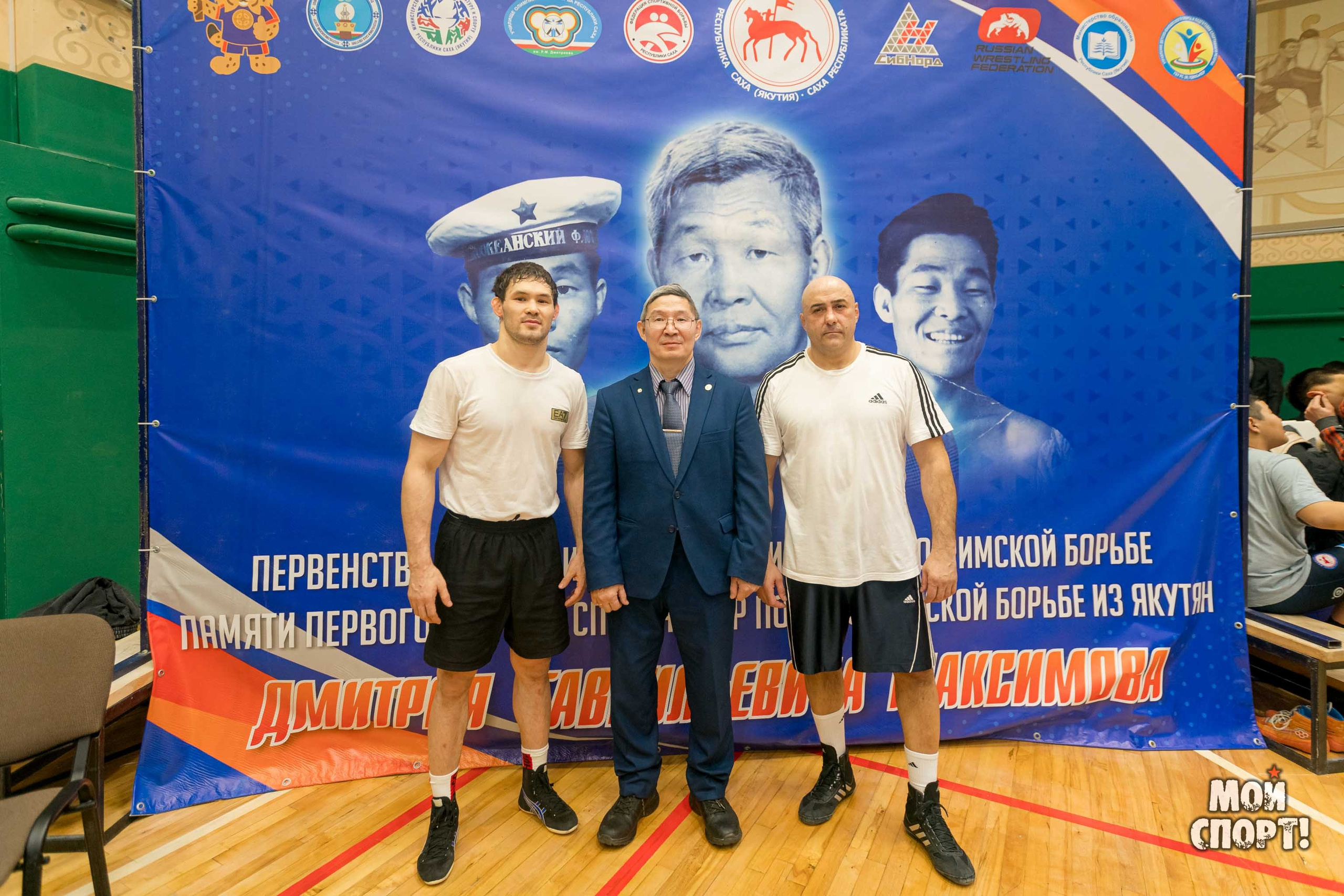 Первенство РС (Я) по греко-римской борьбе пам. Д. Г. Максимова. Студия «Мой Спорт!» — все о спорте в Якутии