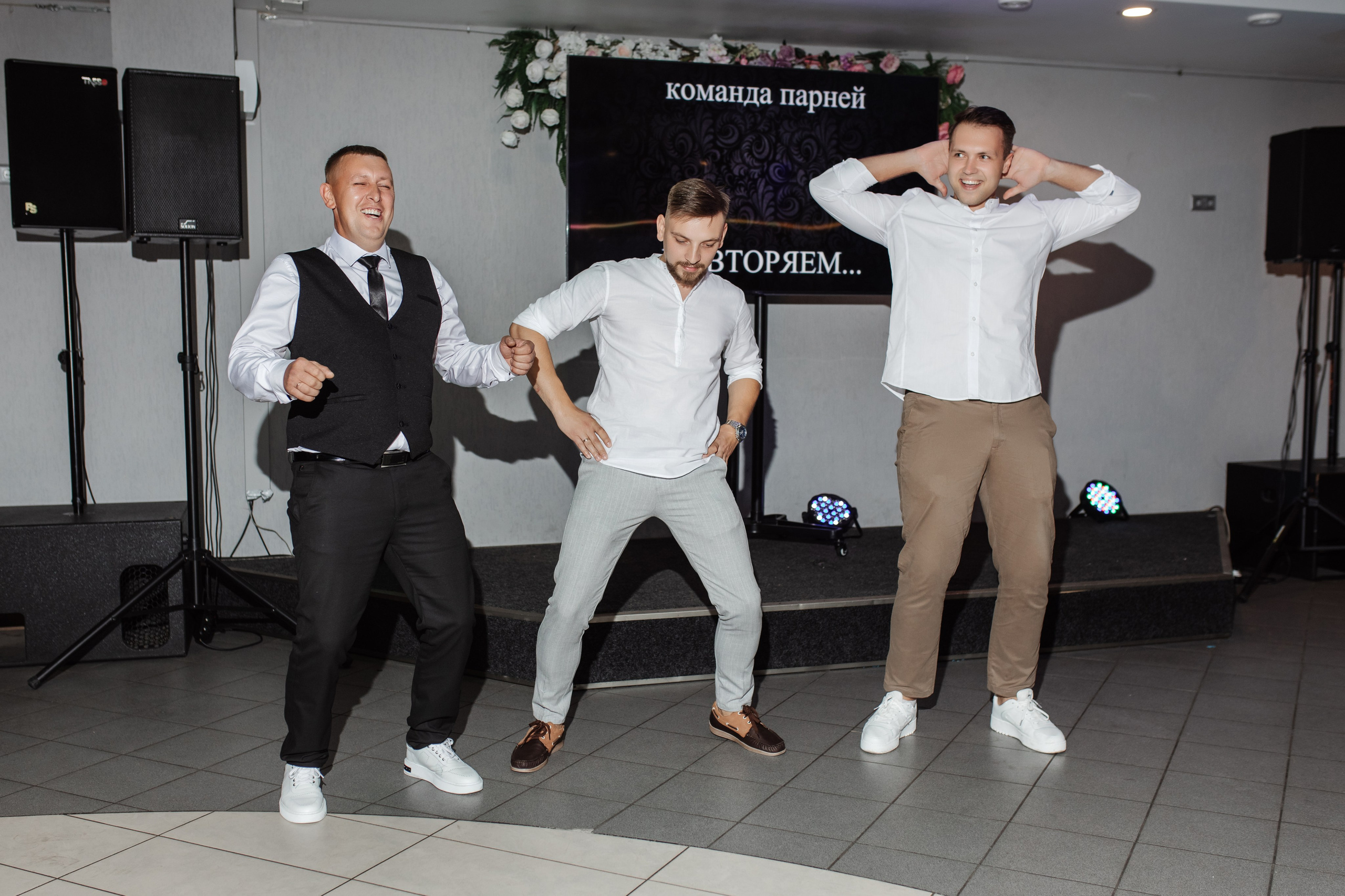 Полина & Егор. Свадебный фотограф Минск Ирина Раевская