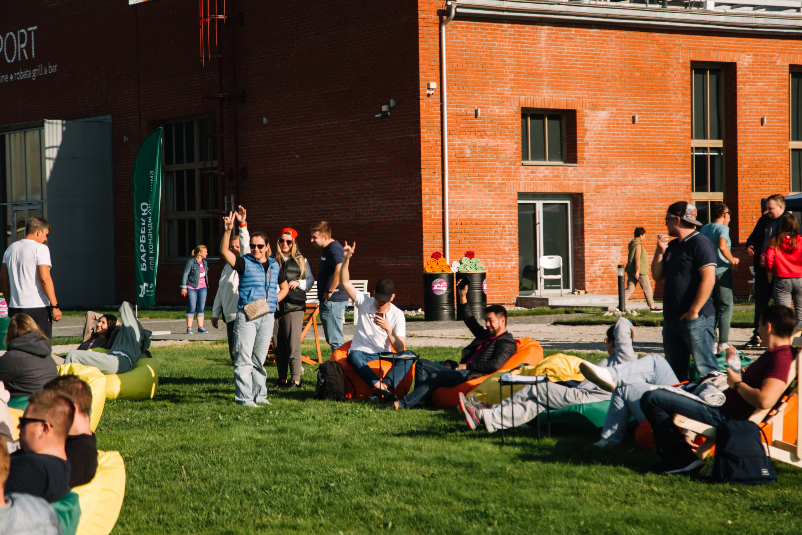 Химпром 20 лет. Свадебный и семейный фотограф в Перми Лилия Гатауллина