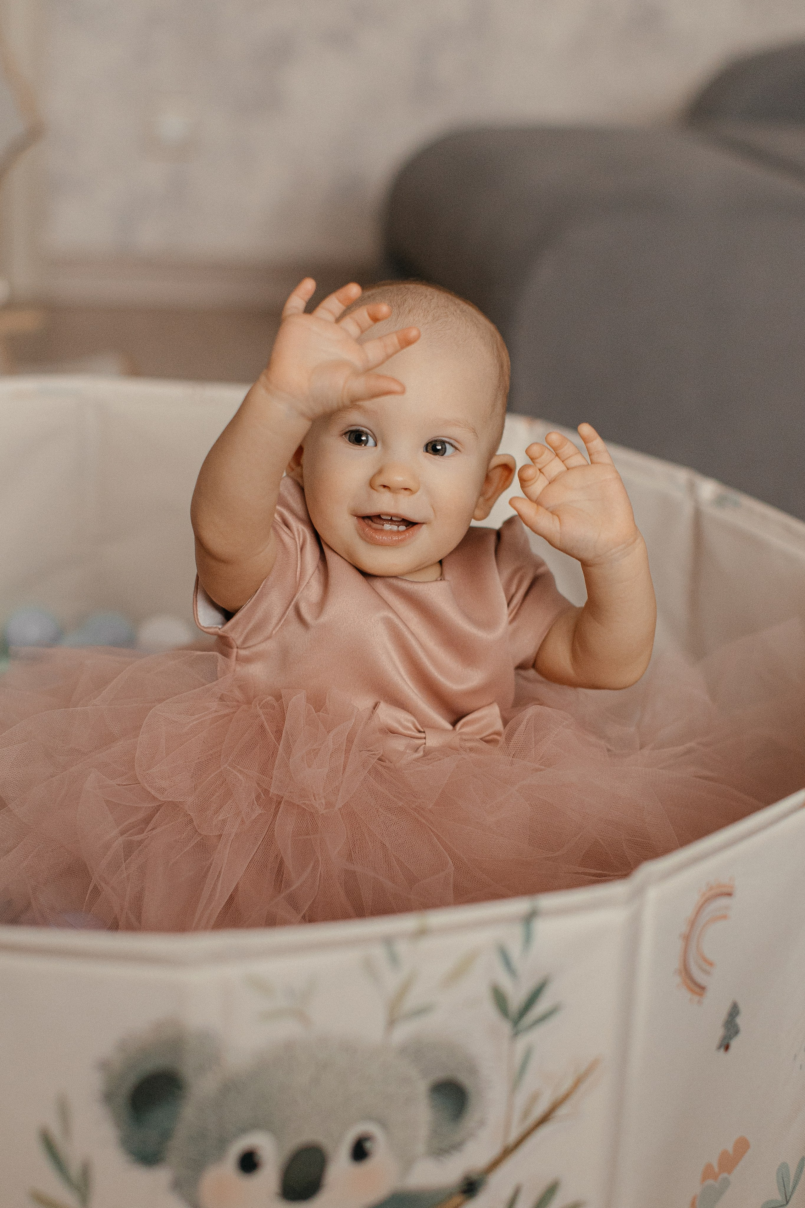 Есении годик. Главная