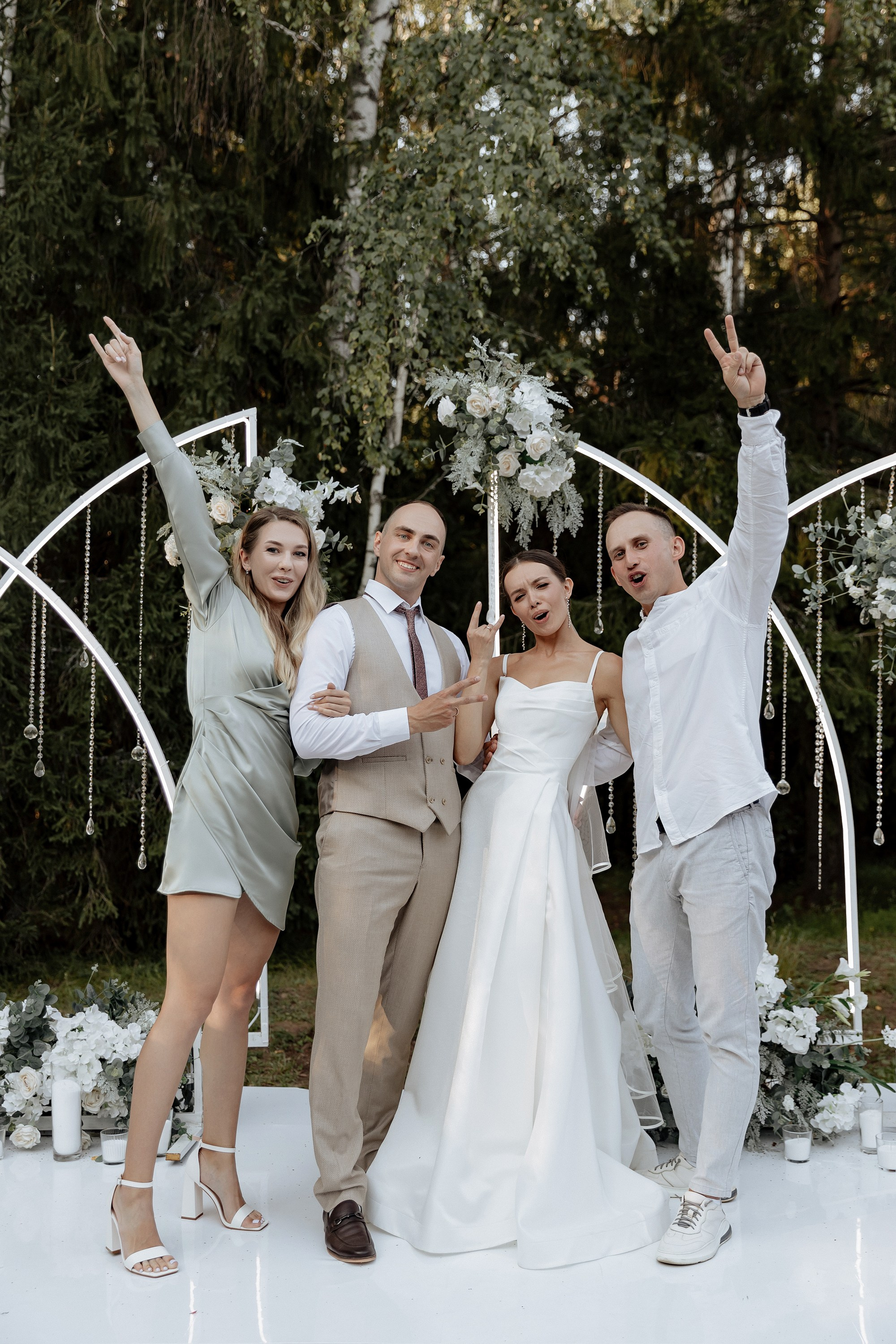 Софья и Леонид. Свадебный фотограф Анастасия Пелевина