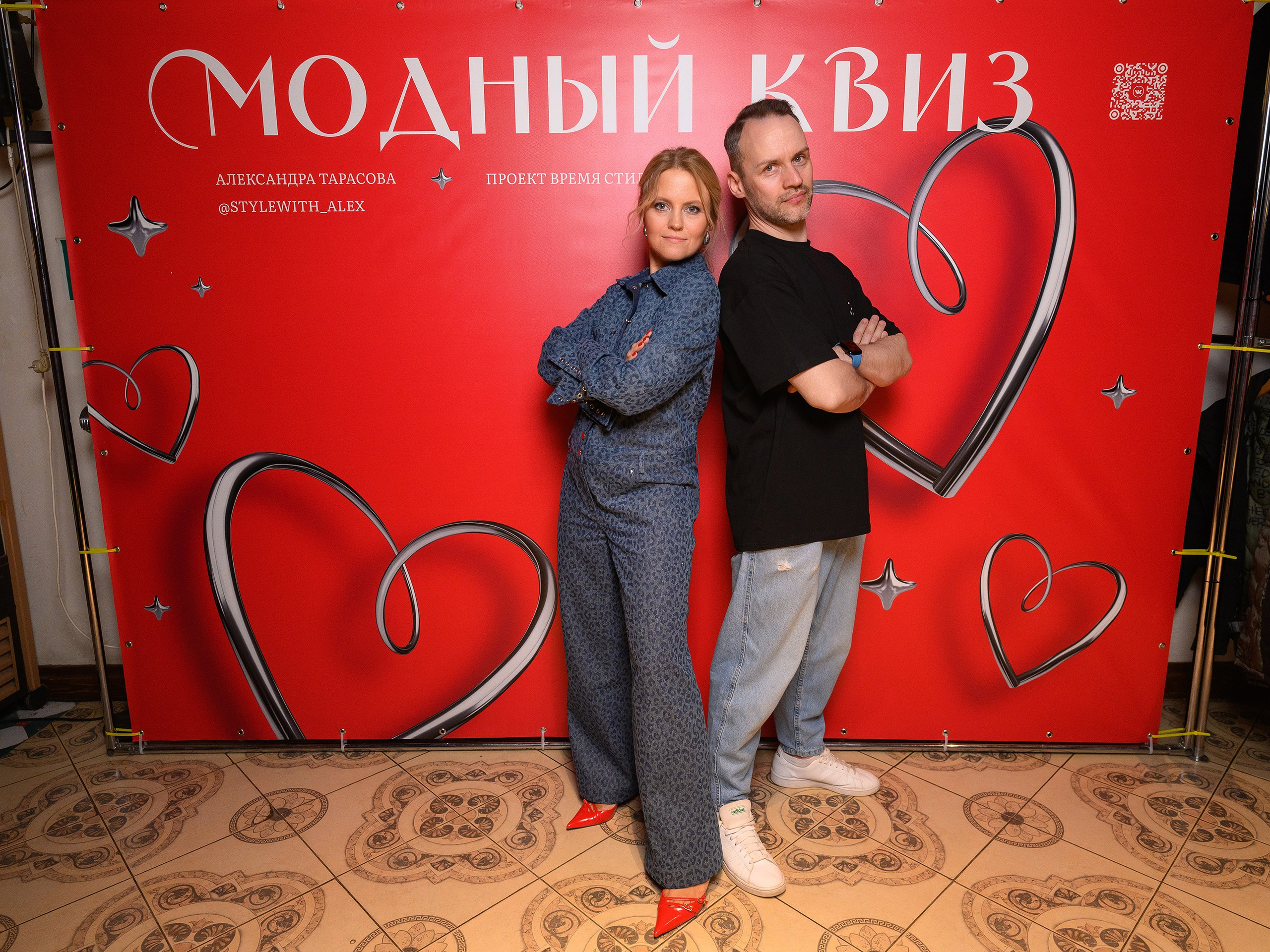 Модный Квиzzz_13042024. Фотограф Александр Данилов