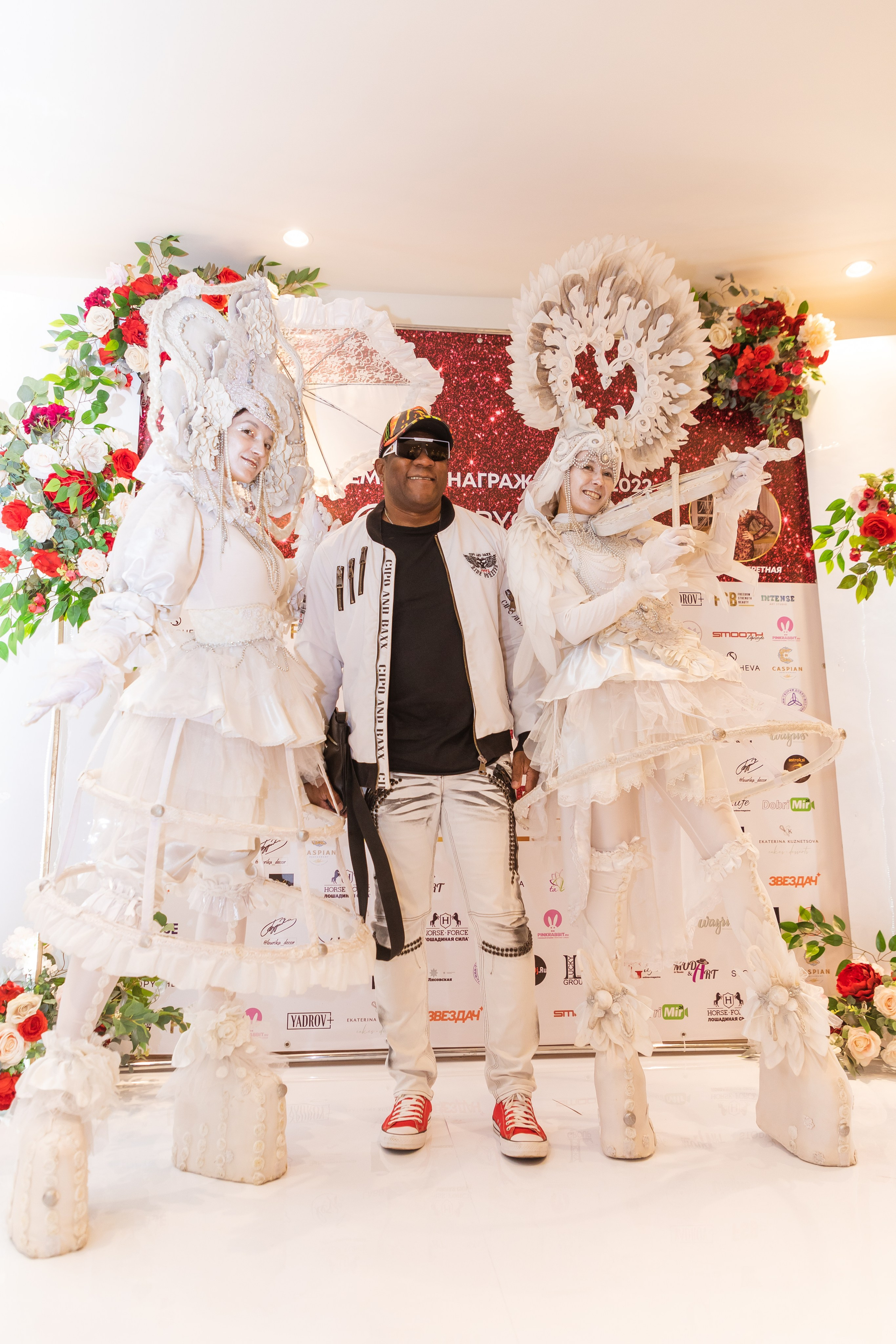 BIG LIFE PEOPLES AWARDS 2022. Главная