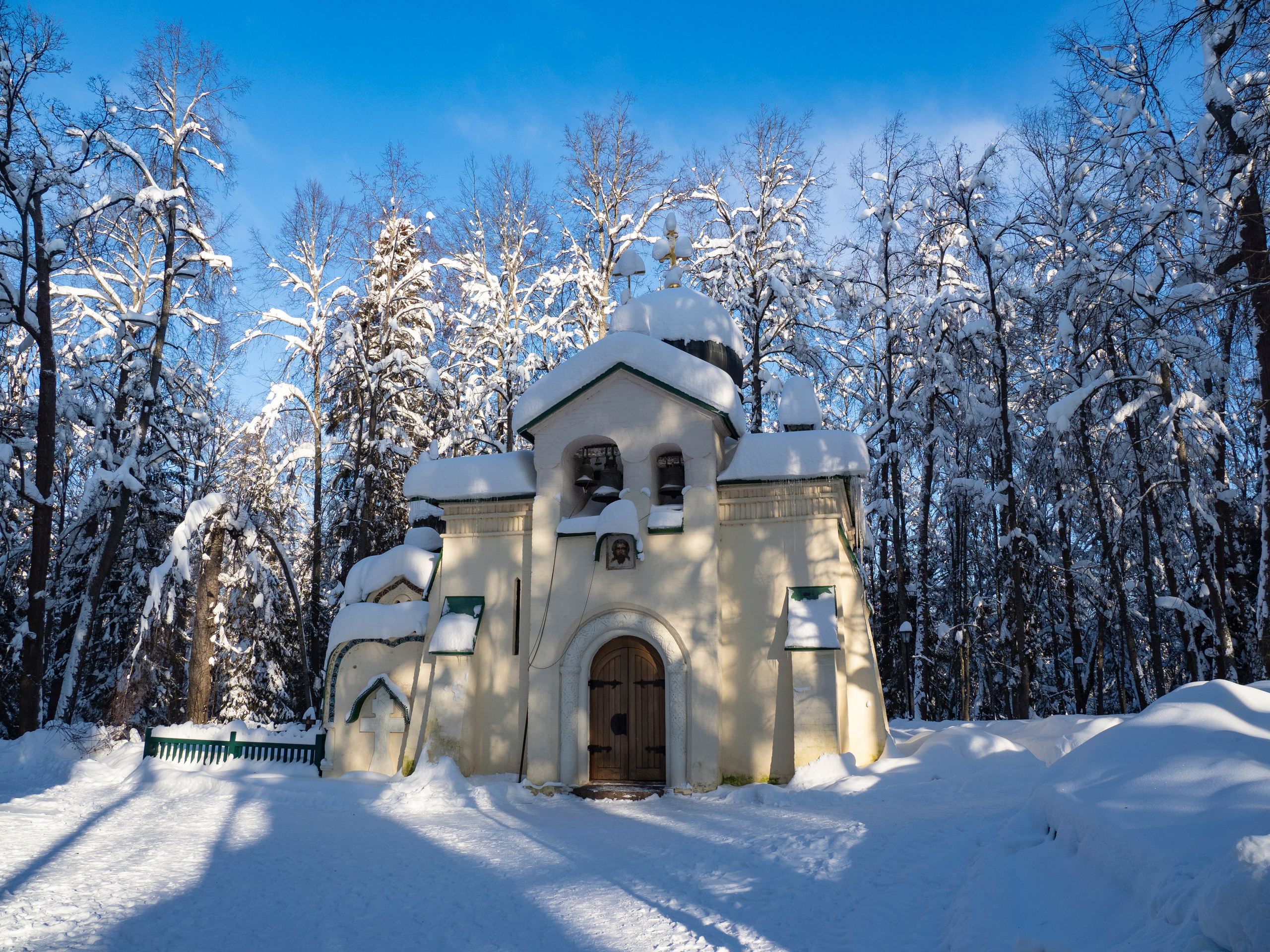 Абрамцево. Главная