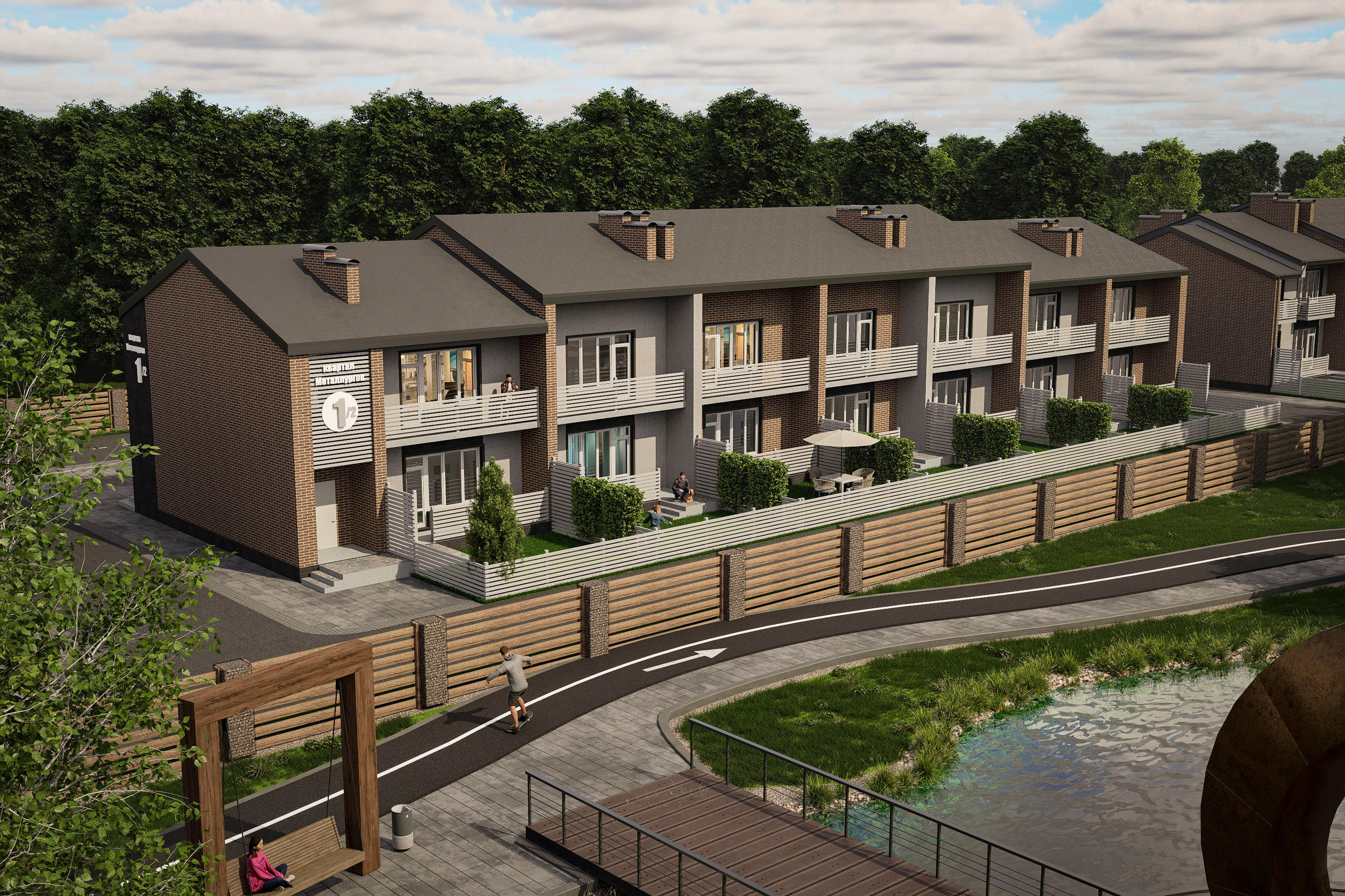 Таунхаус с видом на озеро