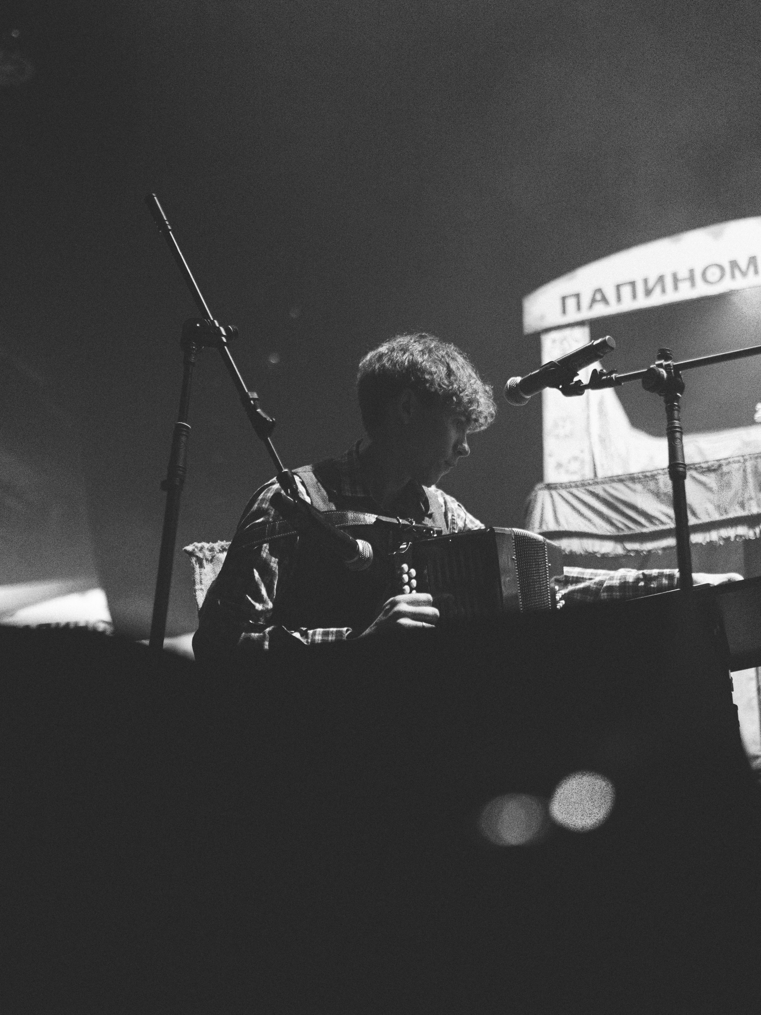 Хаски. Битва при Москве'26. RUSLAN ROZANOV