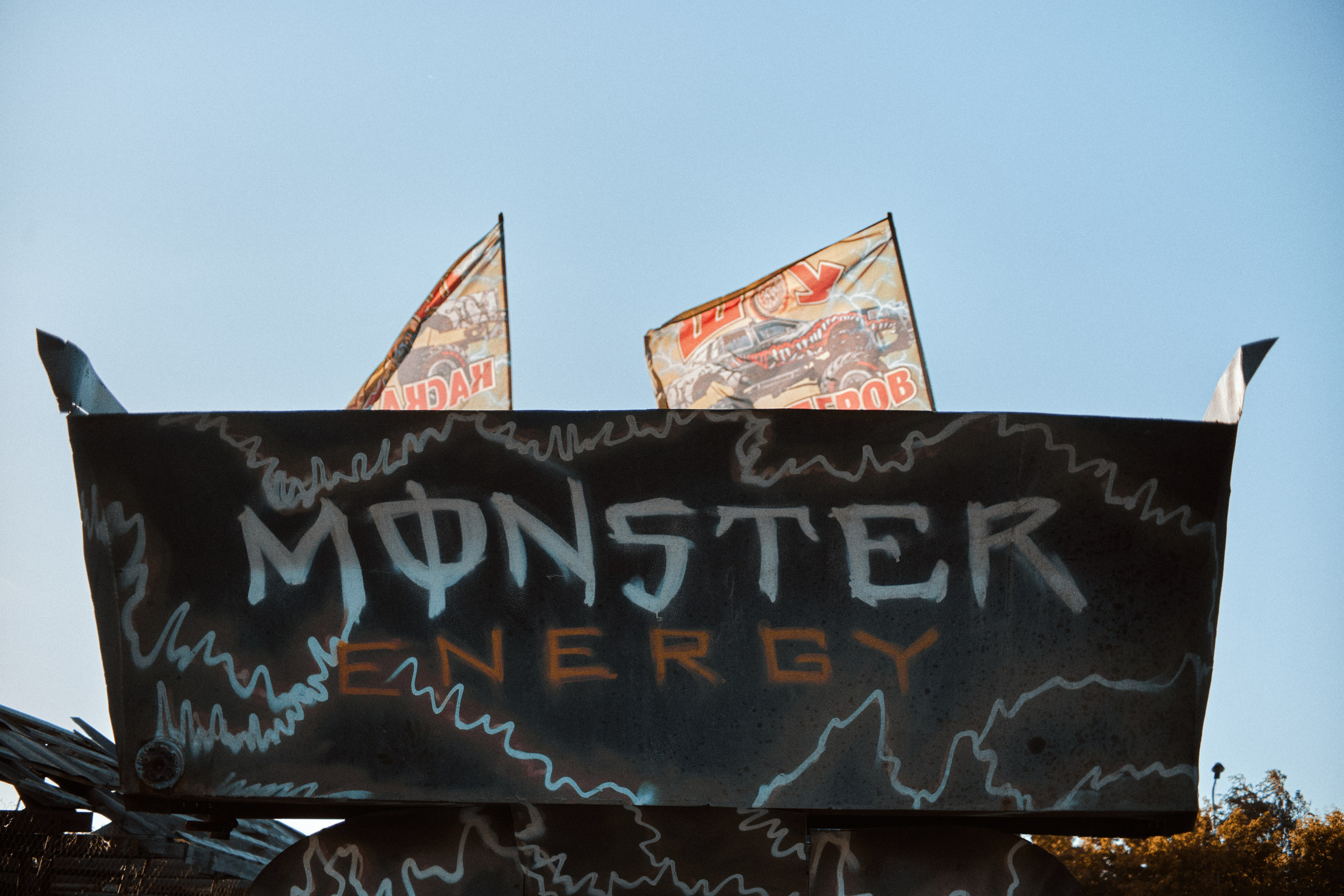 Шоу Каскадёров. Фотограф и видеограф в Кургане Леонид Корнильев