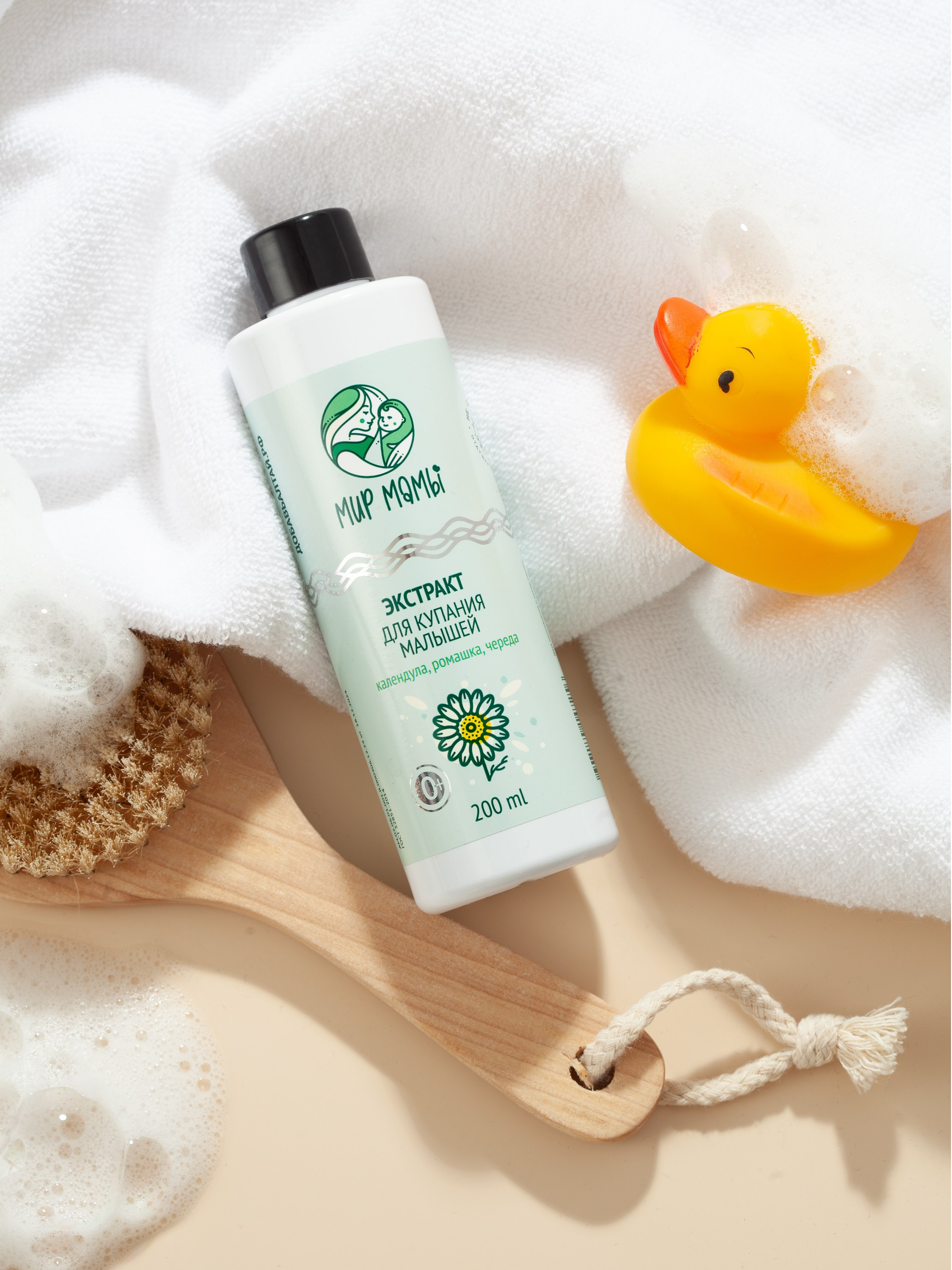 Предметный фотограф Барнаул, бьюти съемка ,съемка крема, косметика, фото для бренда в Барнауле, фото для маркетплейсов, съёмка для упаковки, фото упаковка, прайс на предметную фотосъемку, фотосъемка для производителя, предметная съемка, product photographer, product photography,