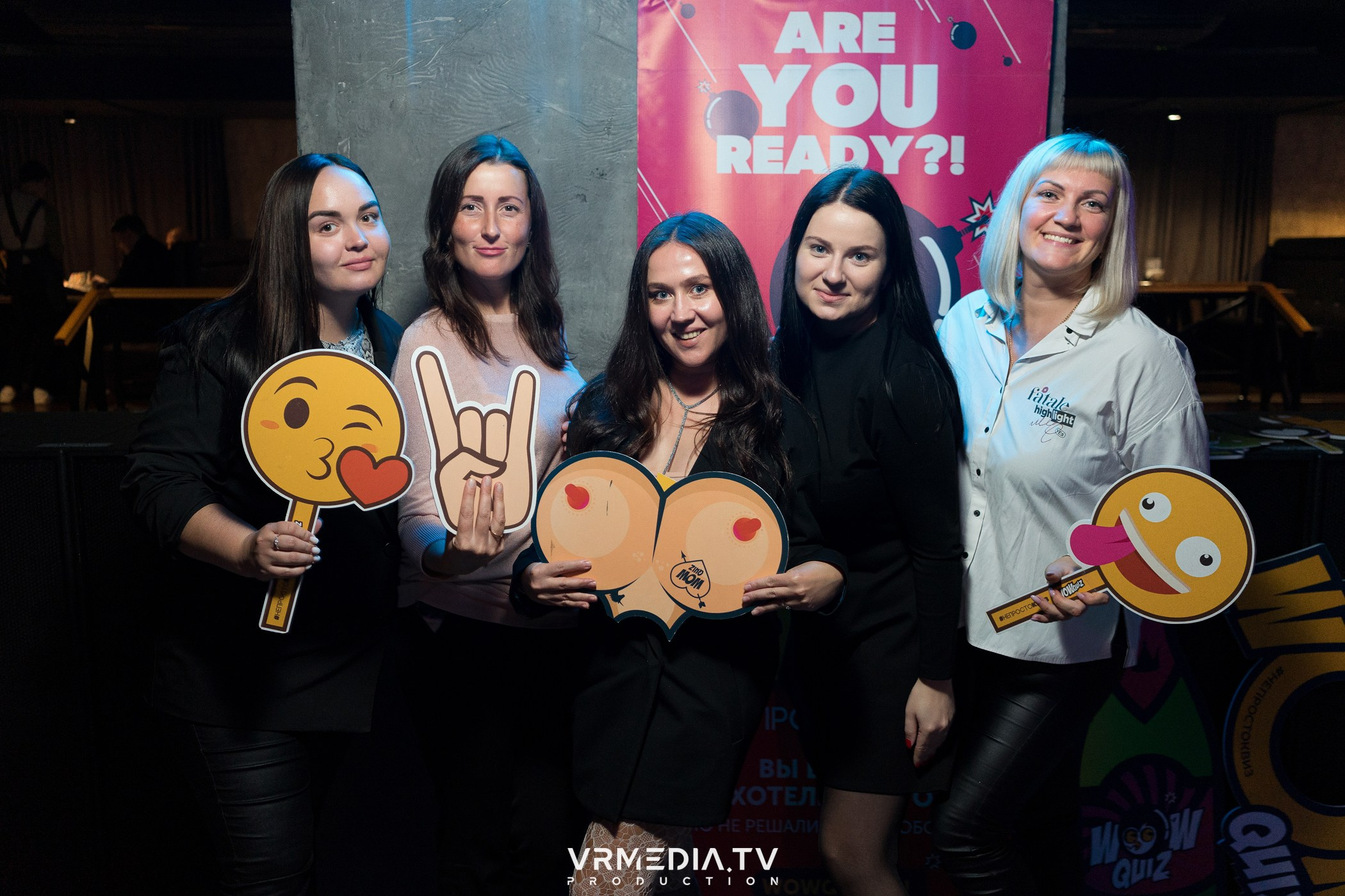 WoW QuiZ в баре «Друзья»