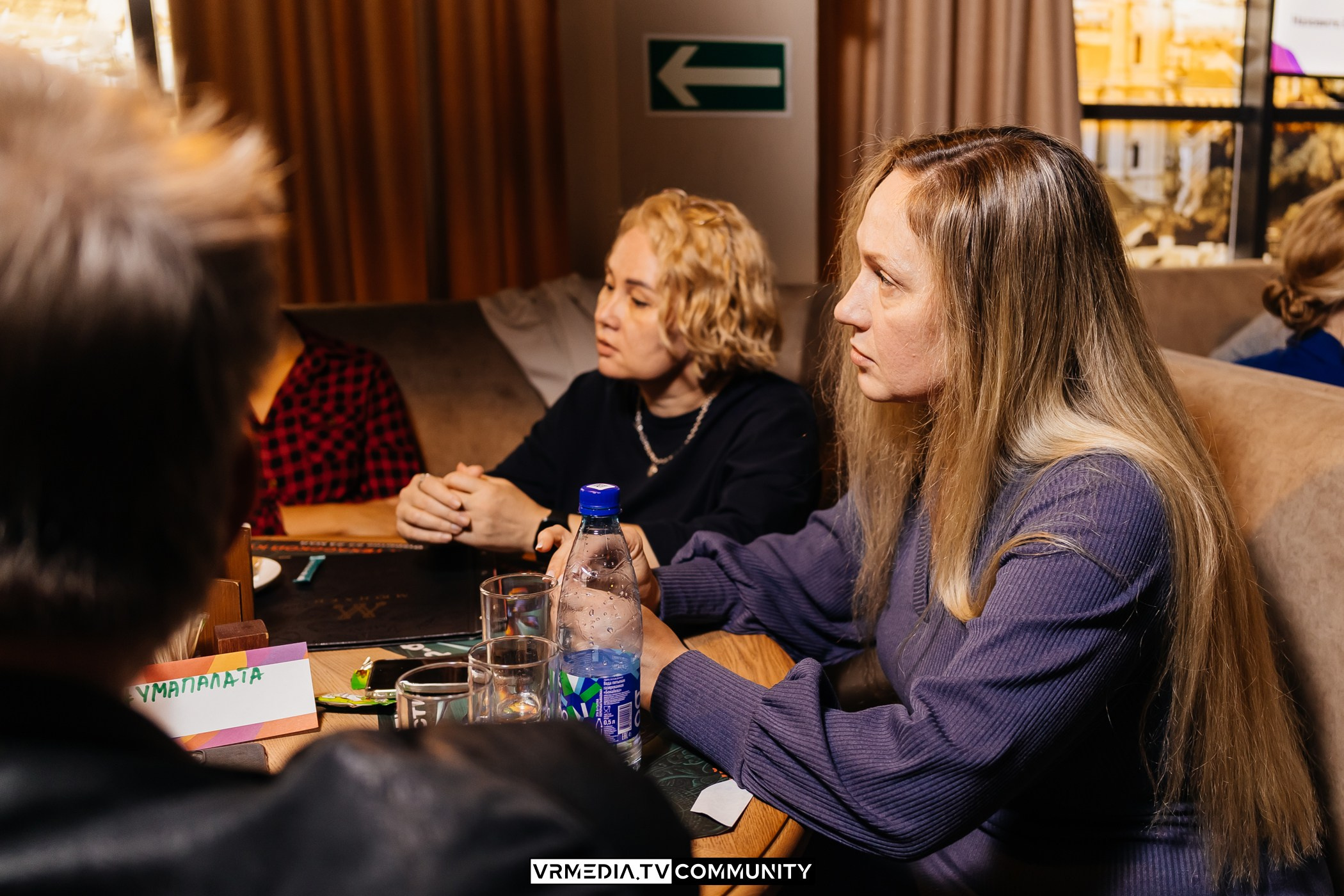 Ресторан «Мюнхен»: Эйнштейн Party