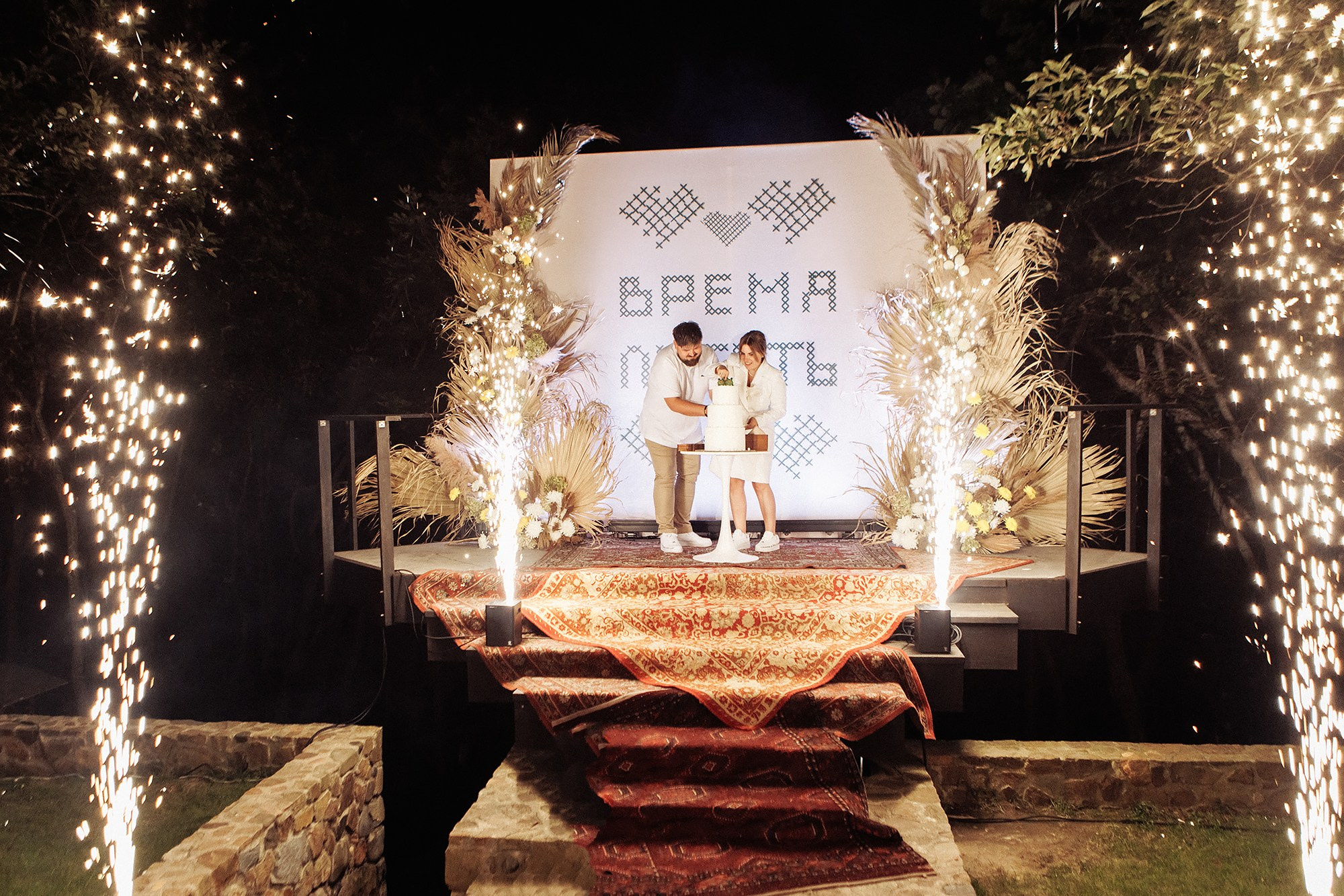 Леша и Даша 21.09.24. Свадебный фотограф Владивосток Алина Гевондова