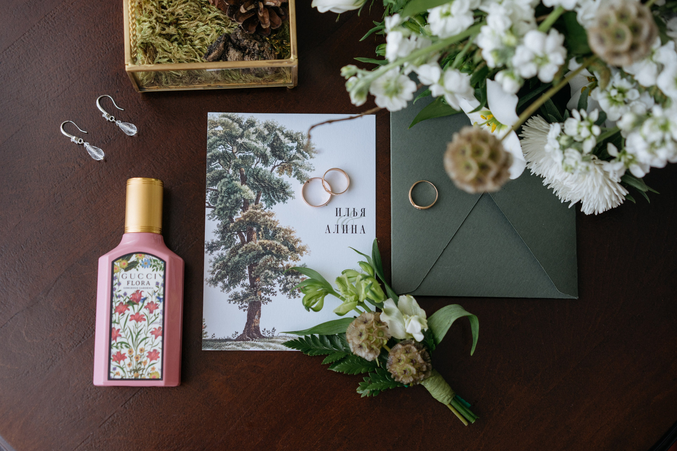 Илья и Алина. Свадебный и семейный фотограф в Калининграде Анастасия Гриценко