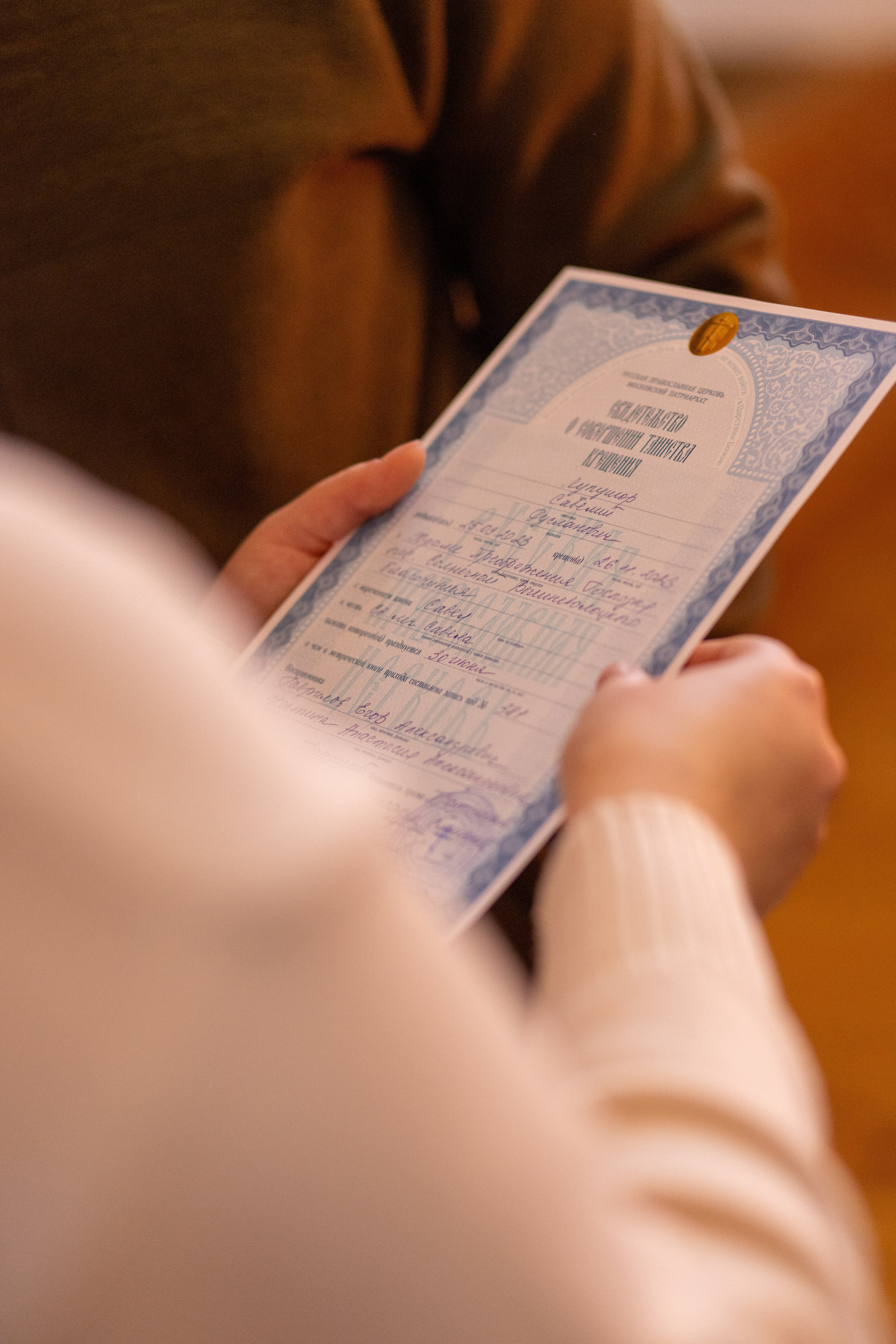 Вы обо мне. Семейный фотограф в Вышнем Волочке — Ульяна Иванова | Фотосессии для всей семьи