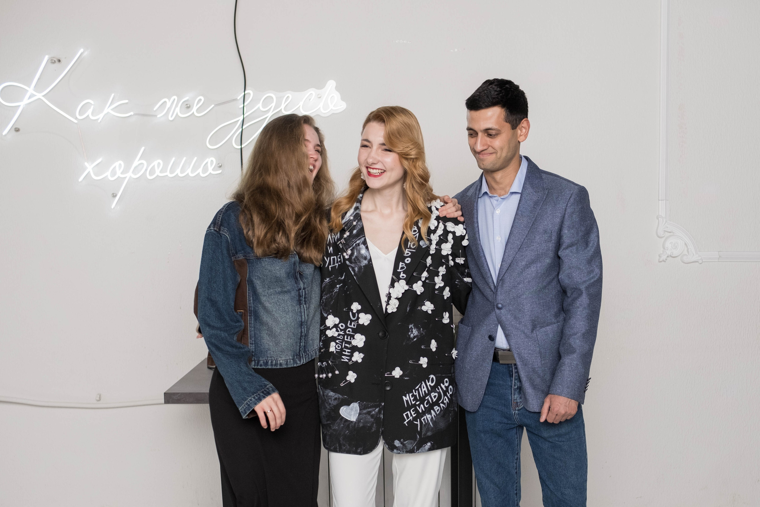 Премьера. Фотограф в Москве Lada Shum