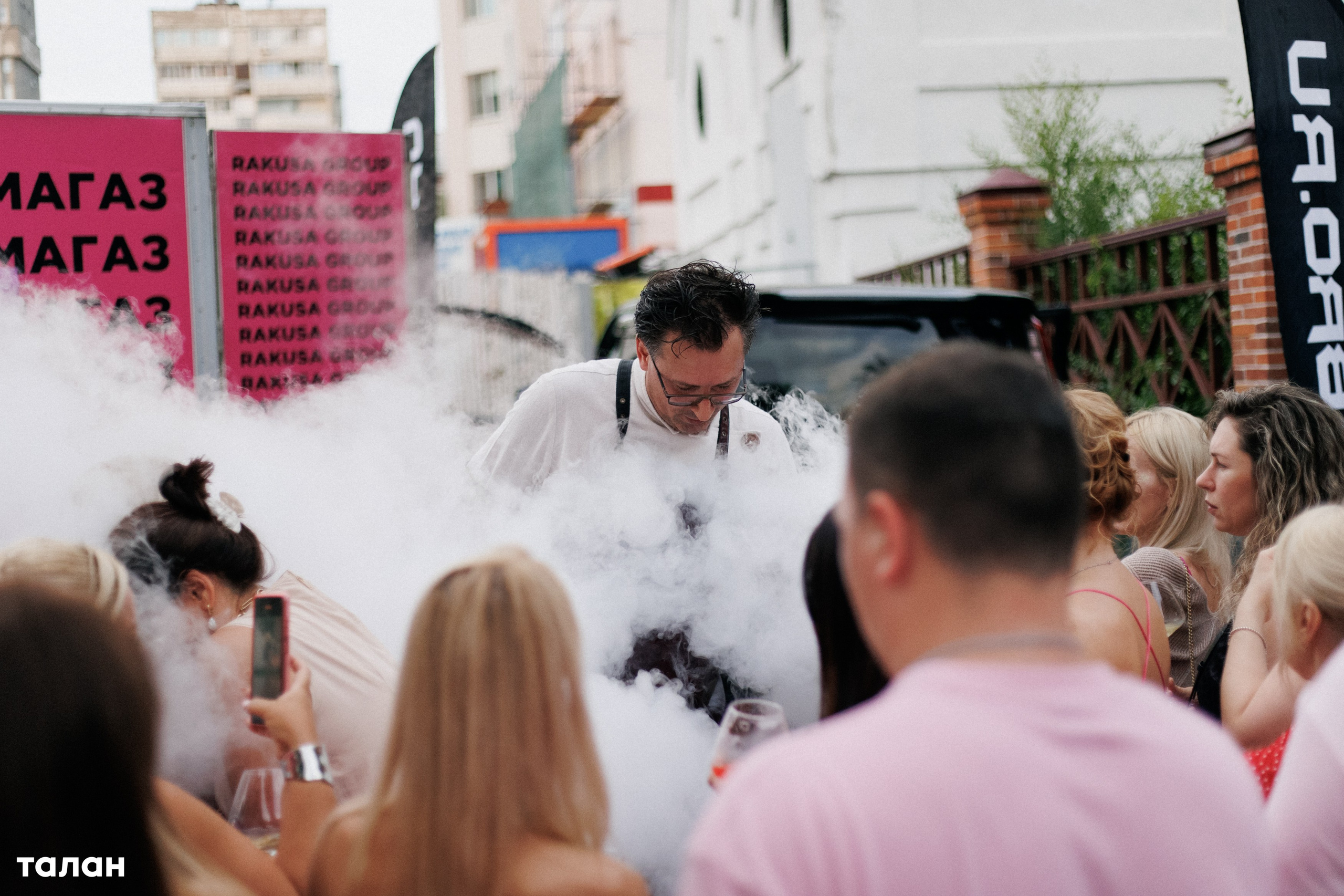 ВИНОТЕКА [бар+магаз] — BIRTHDAY PARTY. СВОИ. ФОТООТЧЕТЫ-СОБЫТИЯ-МЕСТА