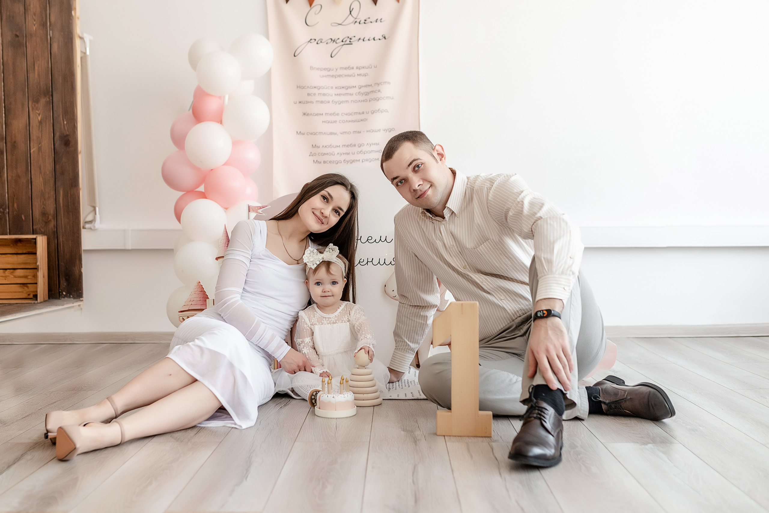 Фотосессия годика. Фотограф в Калуге Марина Афанасьева