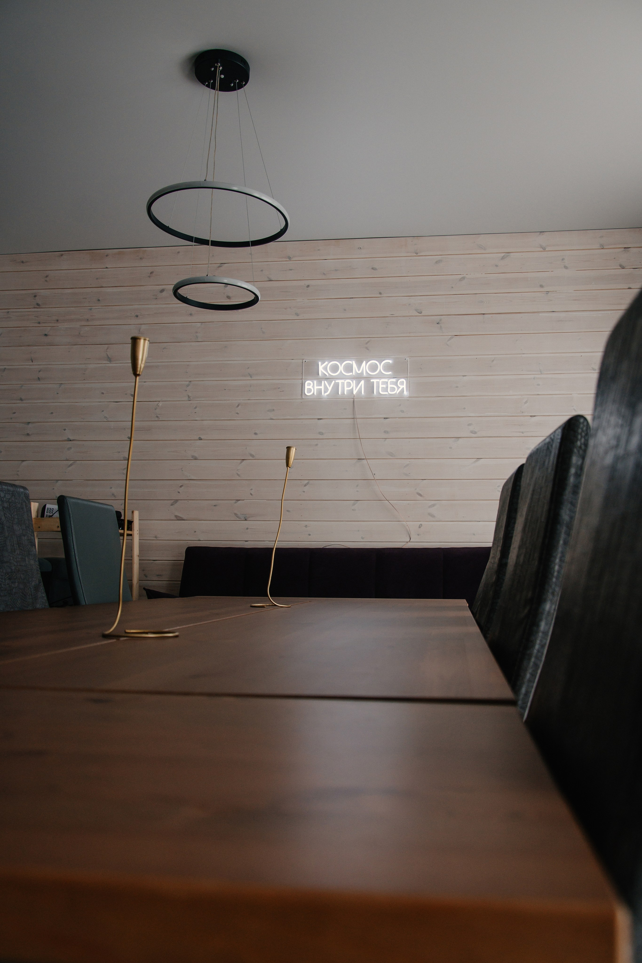 База отдыха Своя Стихия. Фотограф в Челябинске Любовь Денисенко