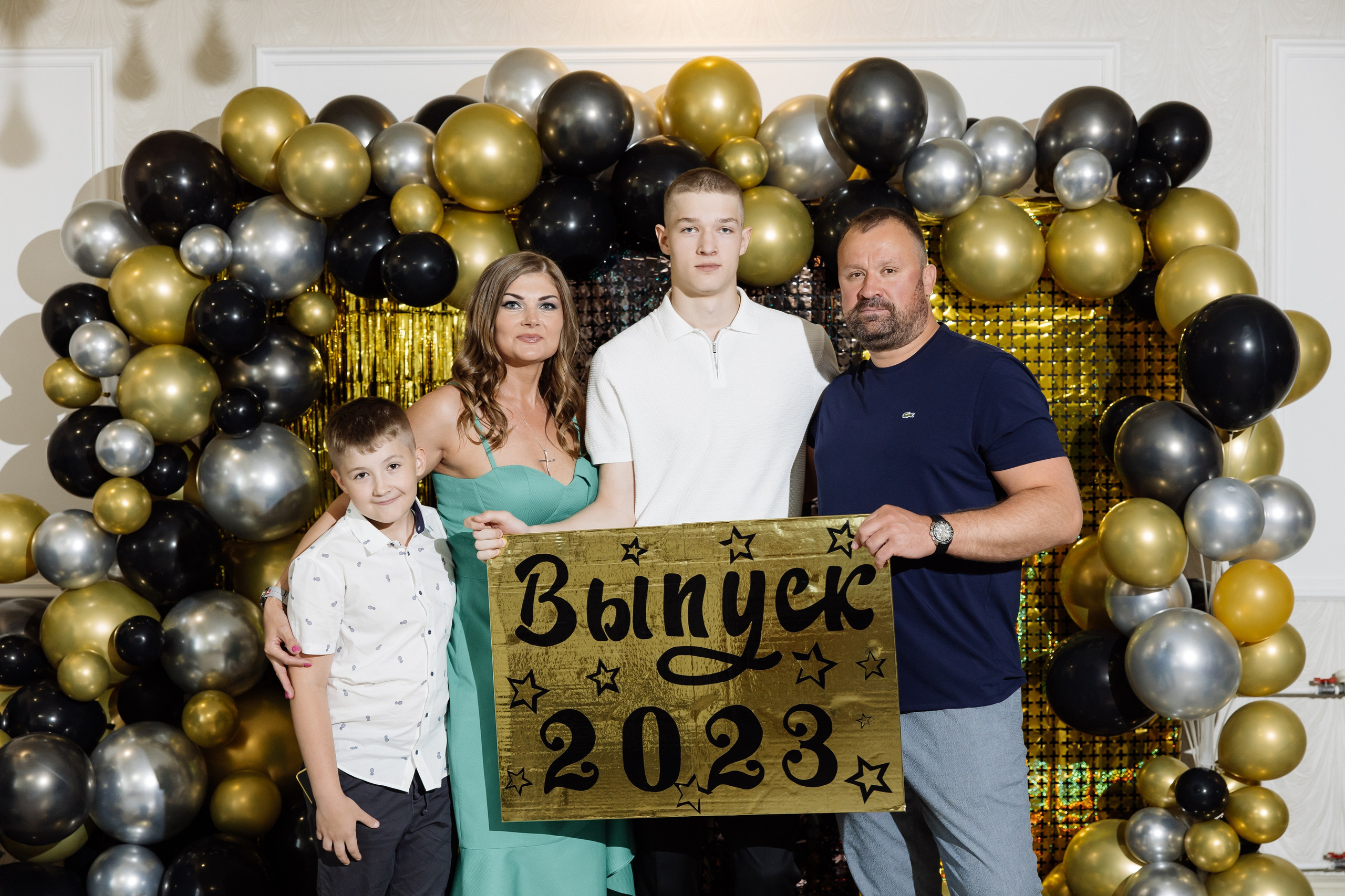 2023.06.30. Фотограф в Красноярске