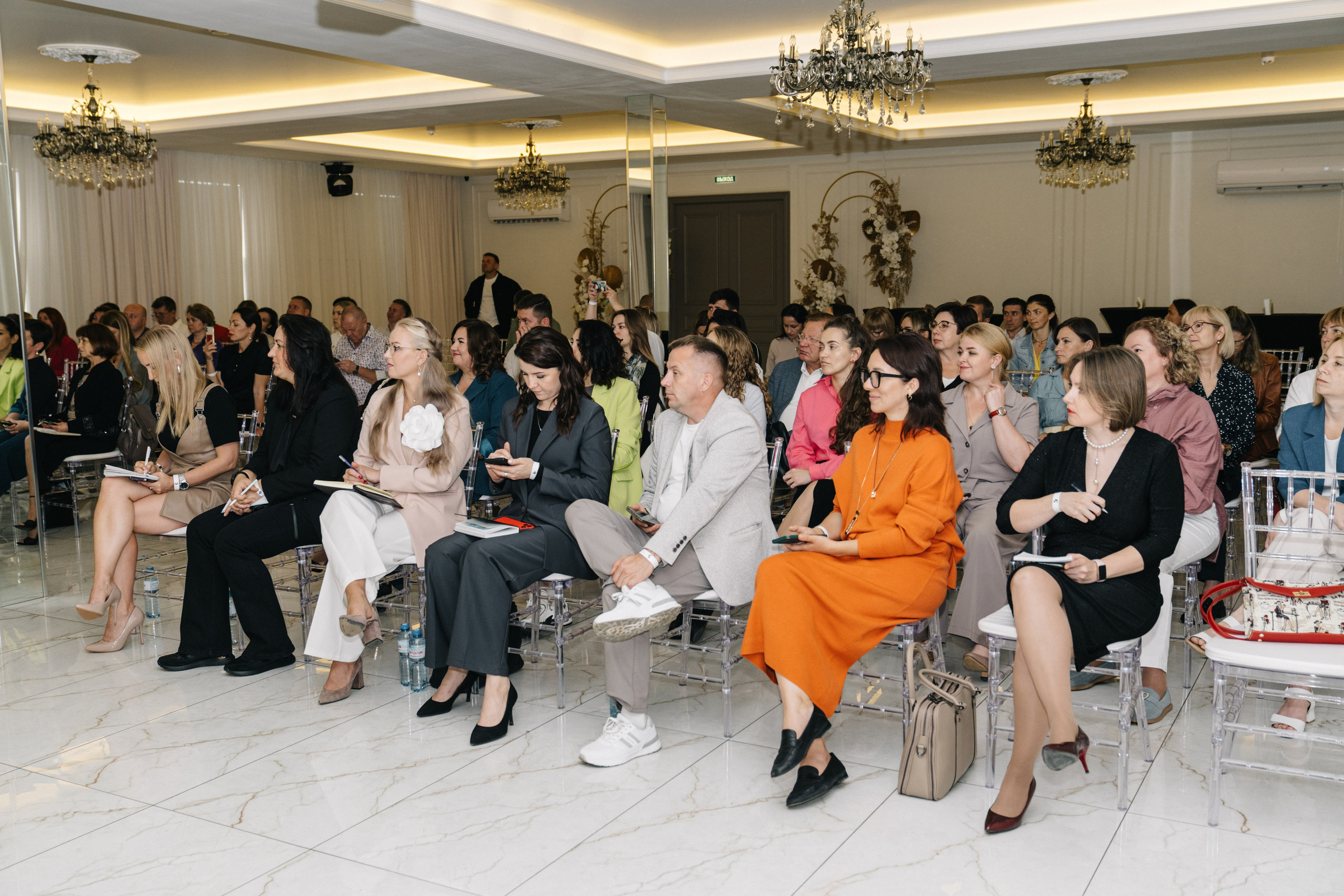 UDS. Время действовать. Свадебный и Мужской фотограф