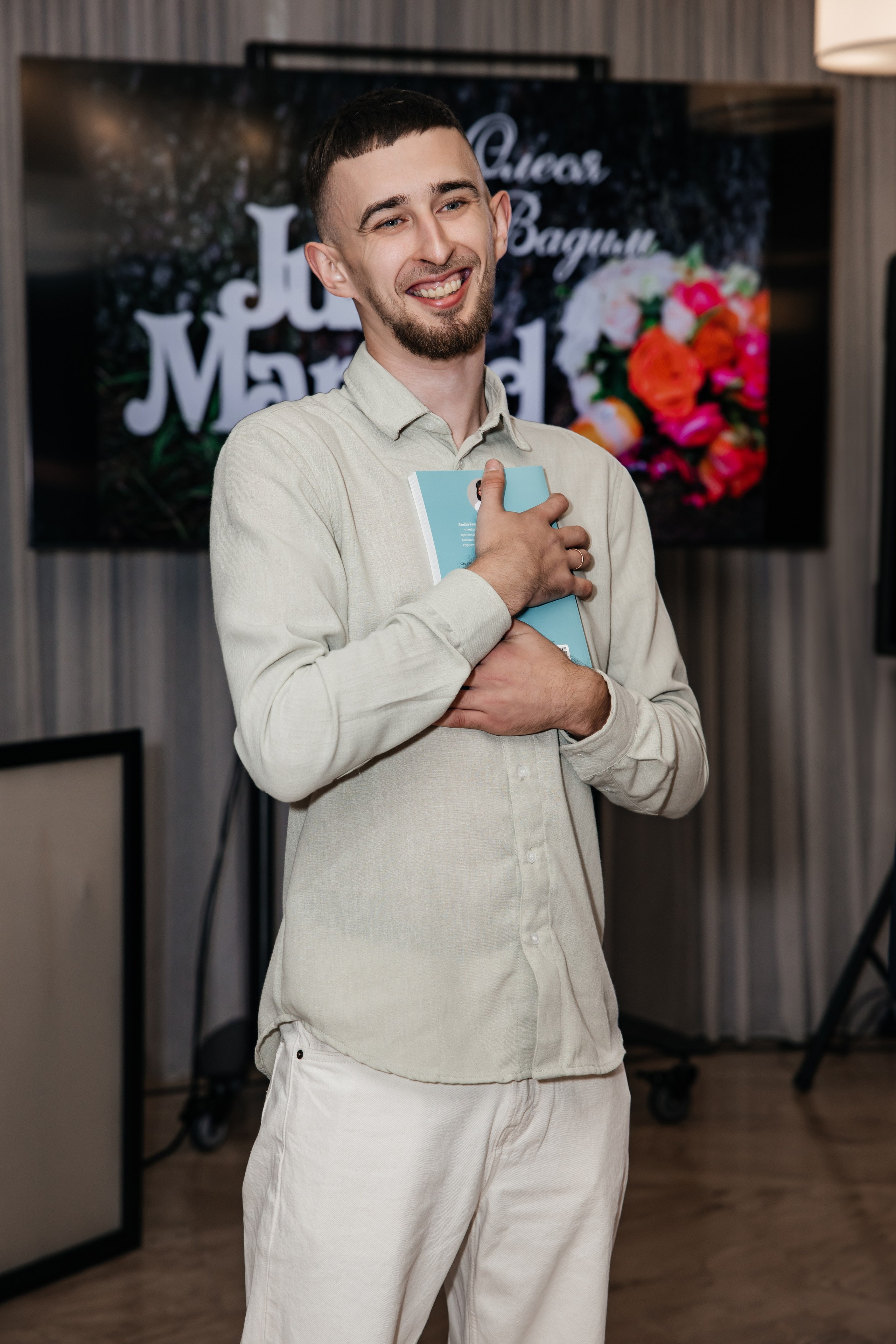 Вадим и Олеся. Фотограф Александра Короткова (Москва, Люберцы, Жуковский)