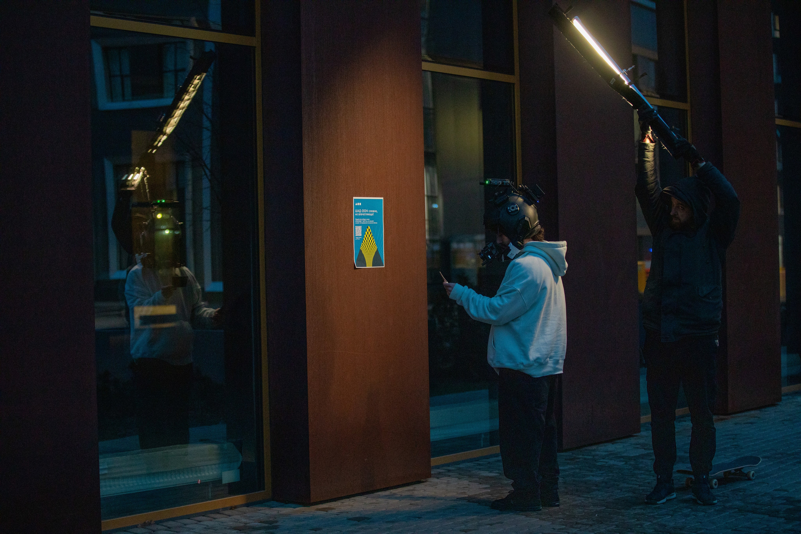 ШАД | ЯНДЕКС. Репортажный и портретный фотограф в Санкт-Петербурге Кристина Рягузова