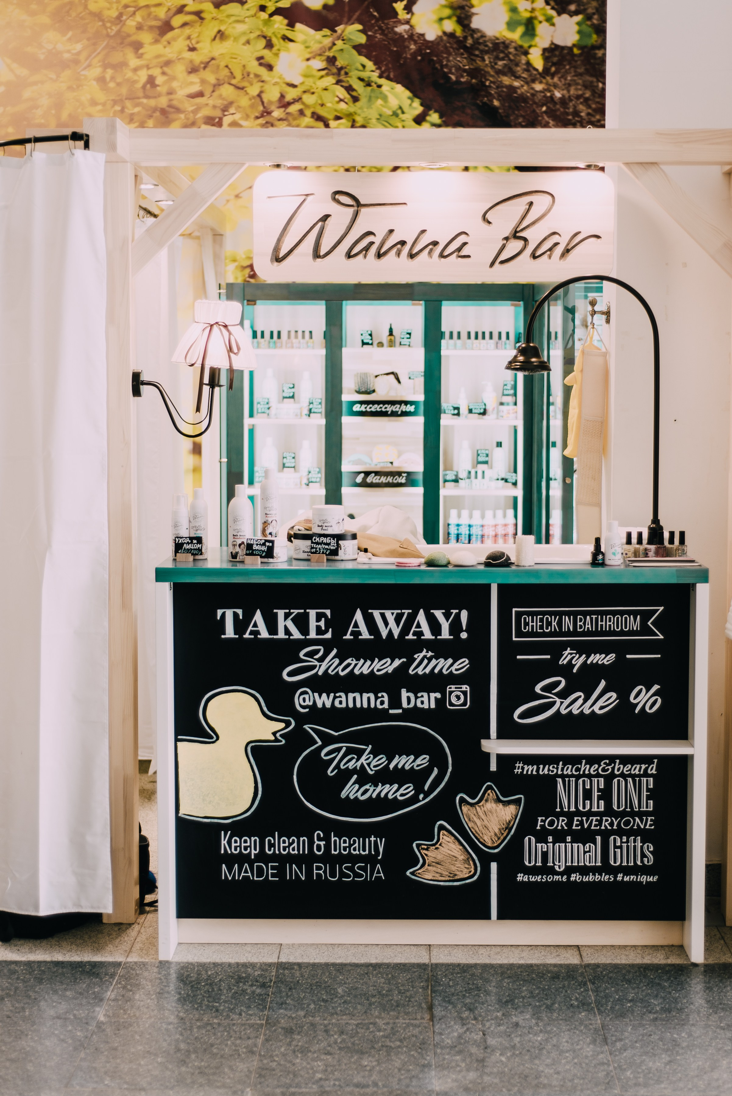 контент съемка для бренда косметики 