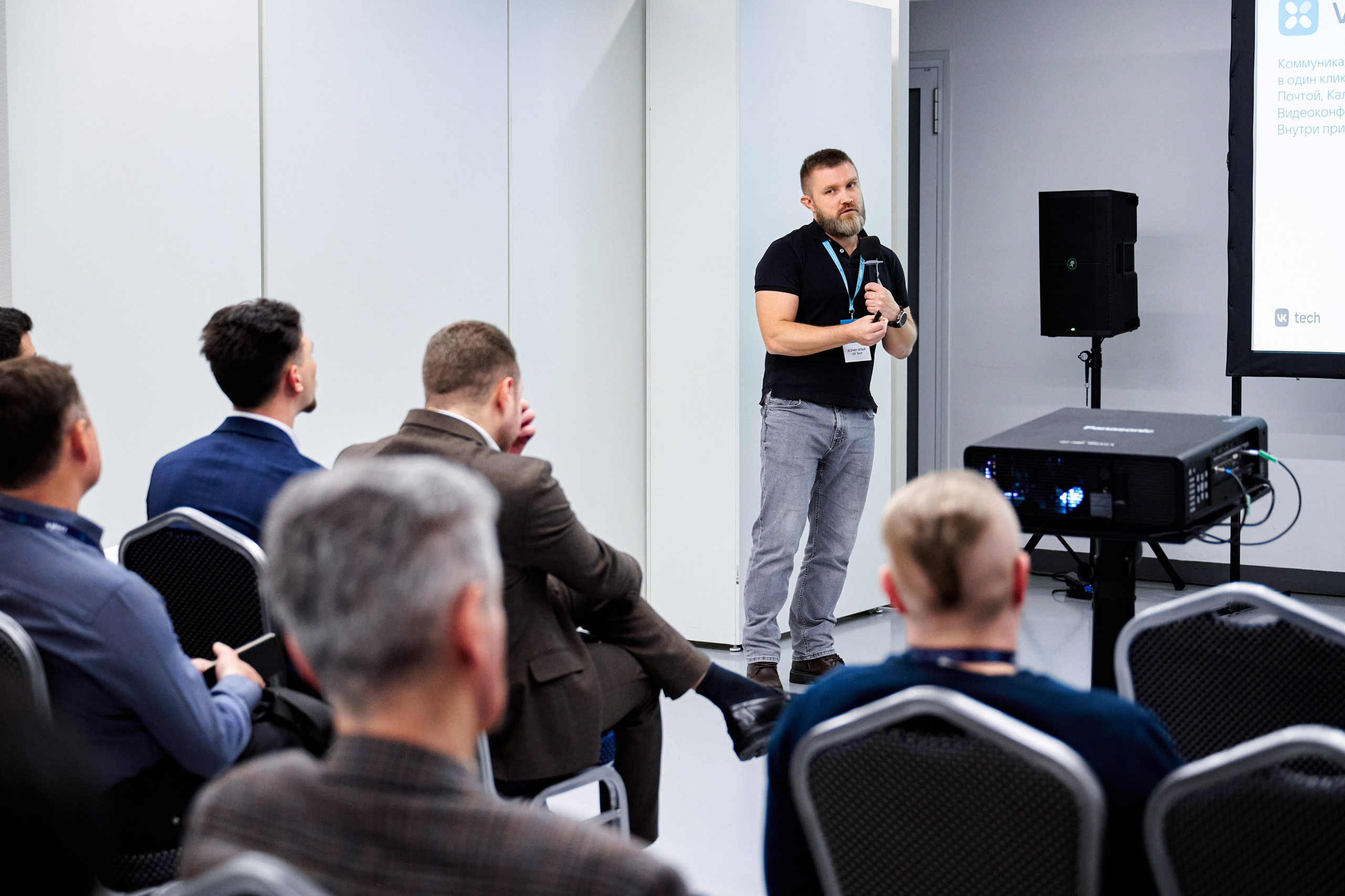 AXOFT. Максим Комаров — Профессиональный фотограф