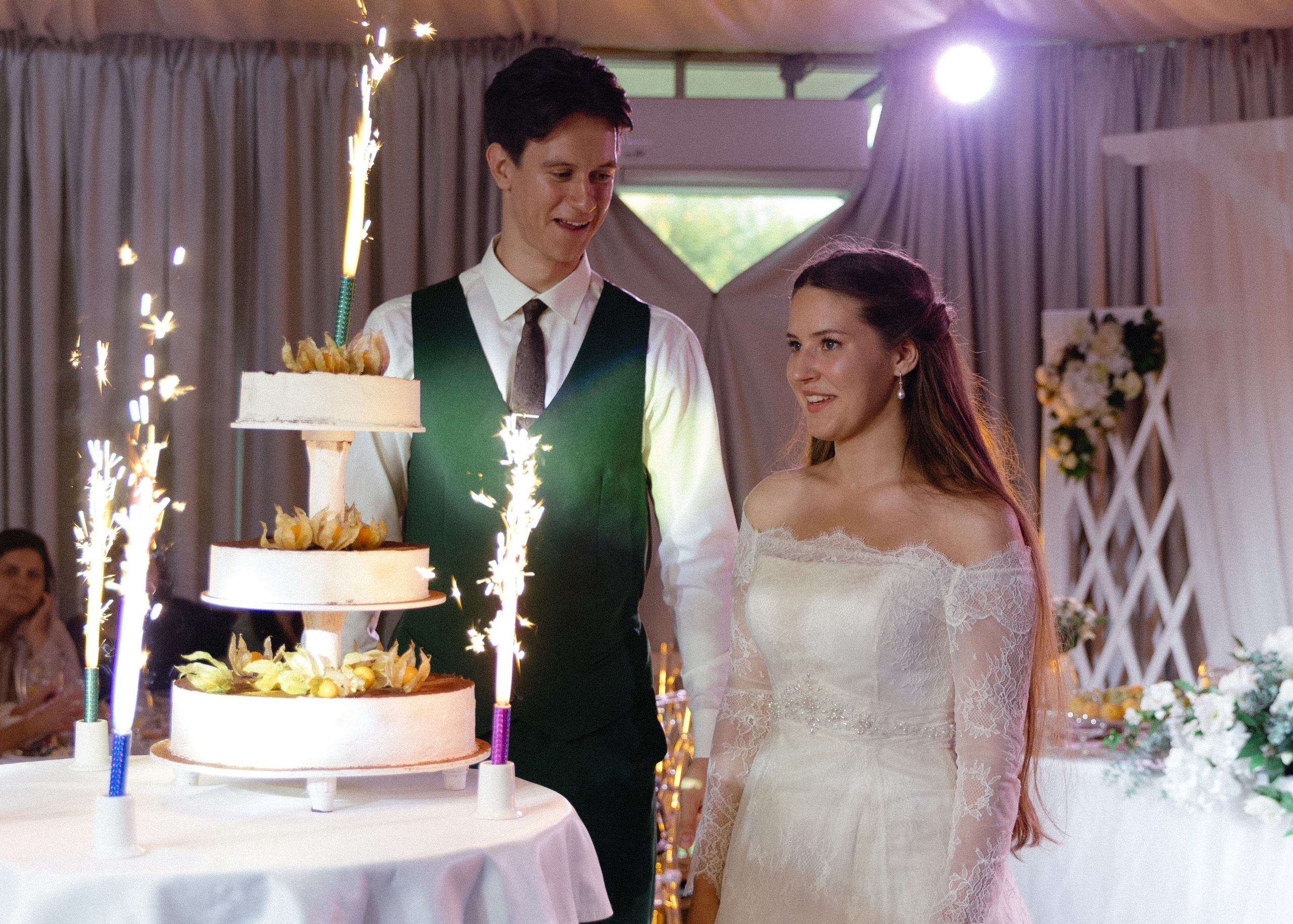 Свадебная фотосессия для Василия и Софии