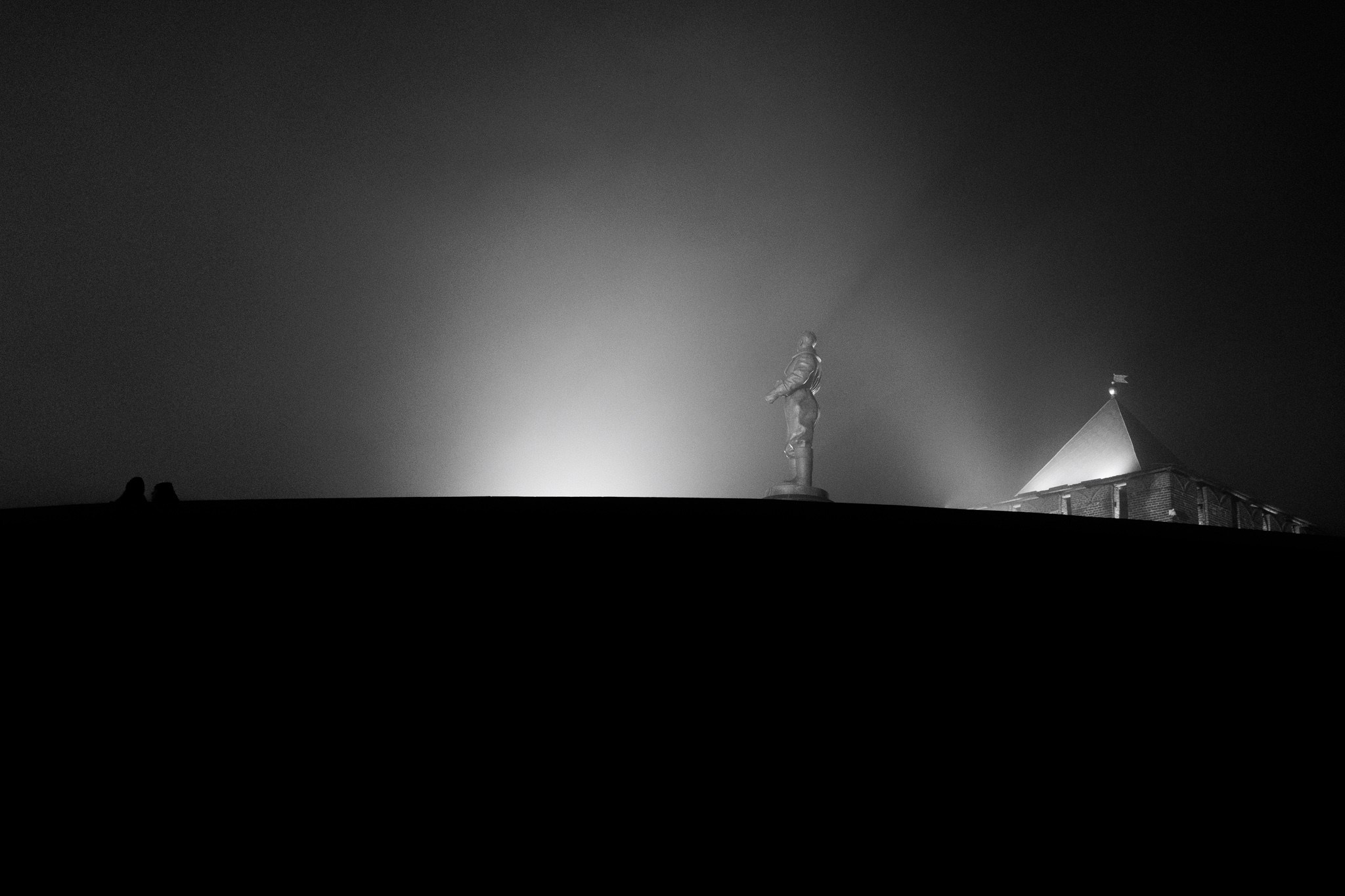 Туман в Нижнем Новгороде, 12.11.25