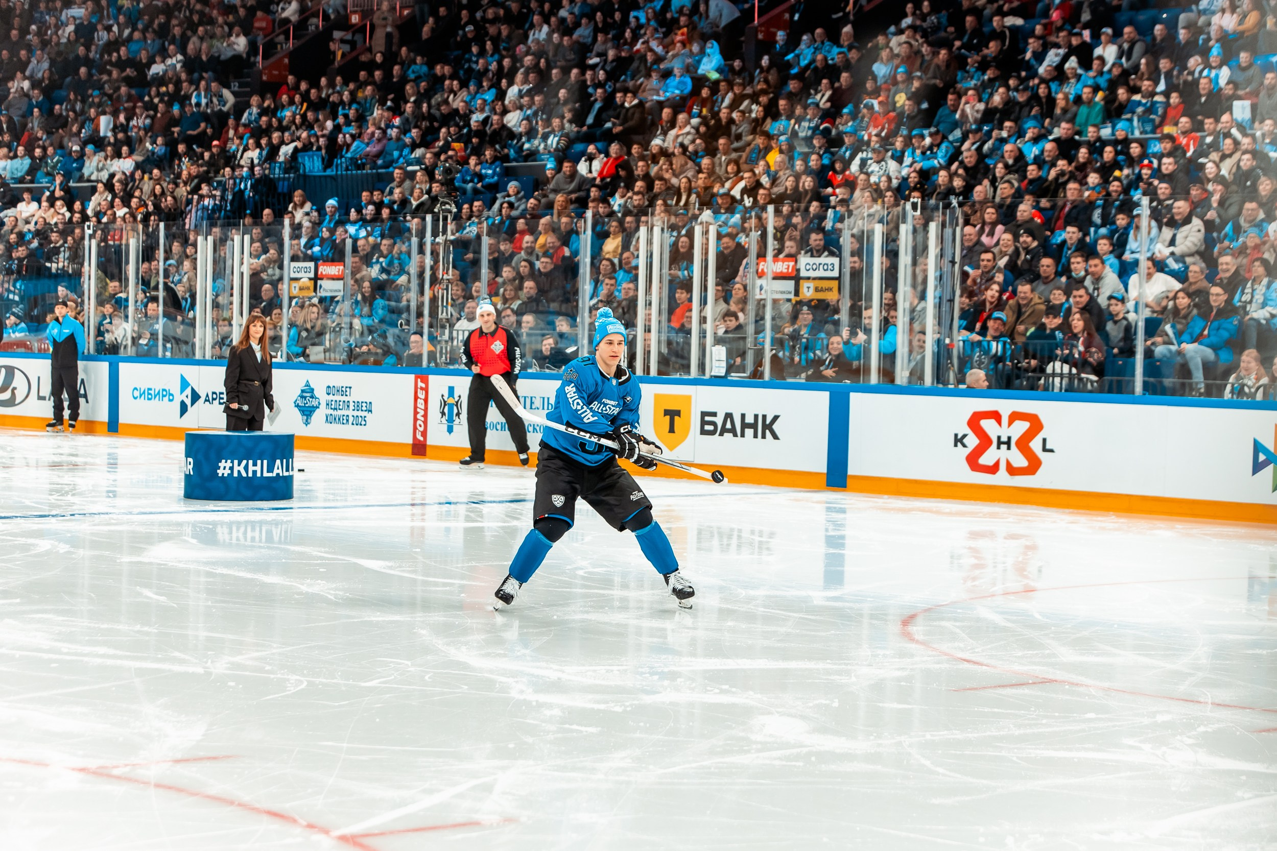 KHL All-Star 2025. Репортажный фотограф в Сочи Дмитрий Ветринский