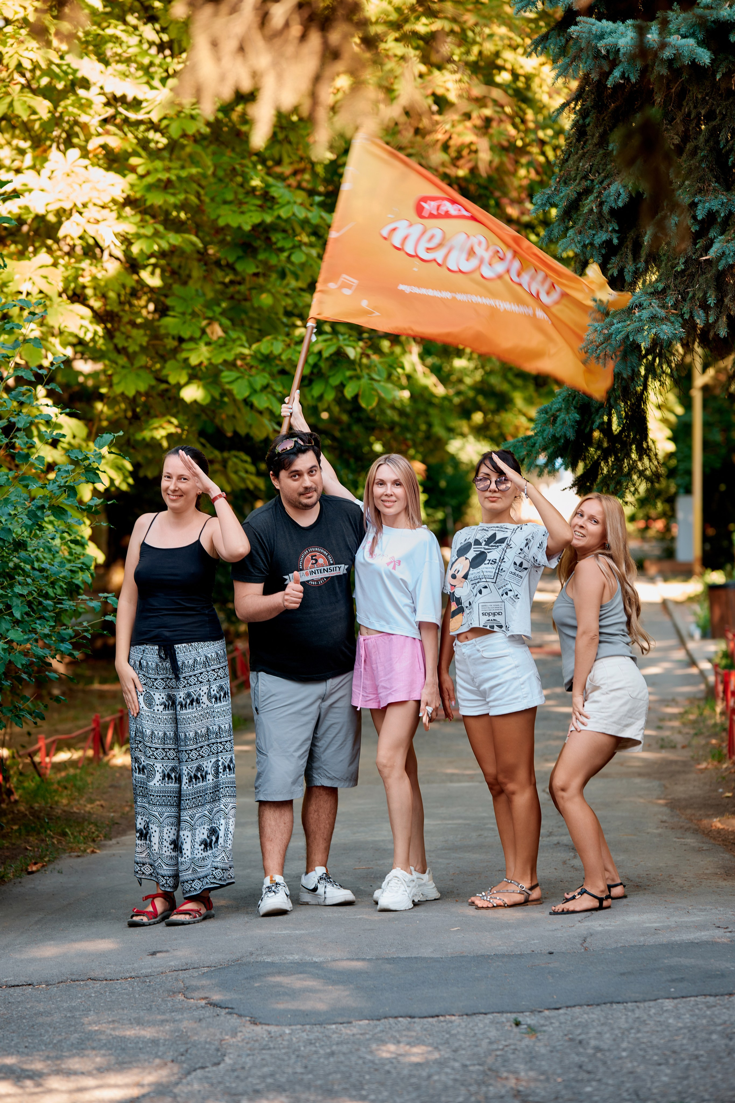 Квиз " Угадай мелодию». База «Родник». Фотограф Таганрог Анна Трайжон