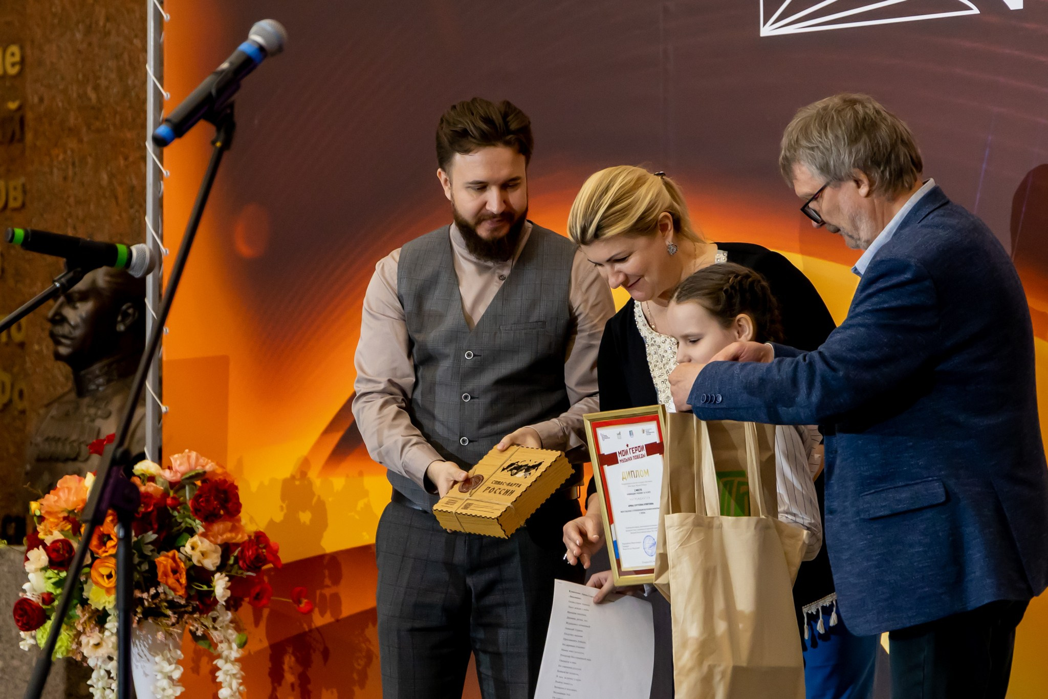Гала- концерт фестиваля «МОИ ГЕРОИ. МУЗЫКА ПОБЕДЫ». Репортажный, семейный и студийный фотограф в Москве Демин Алексей