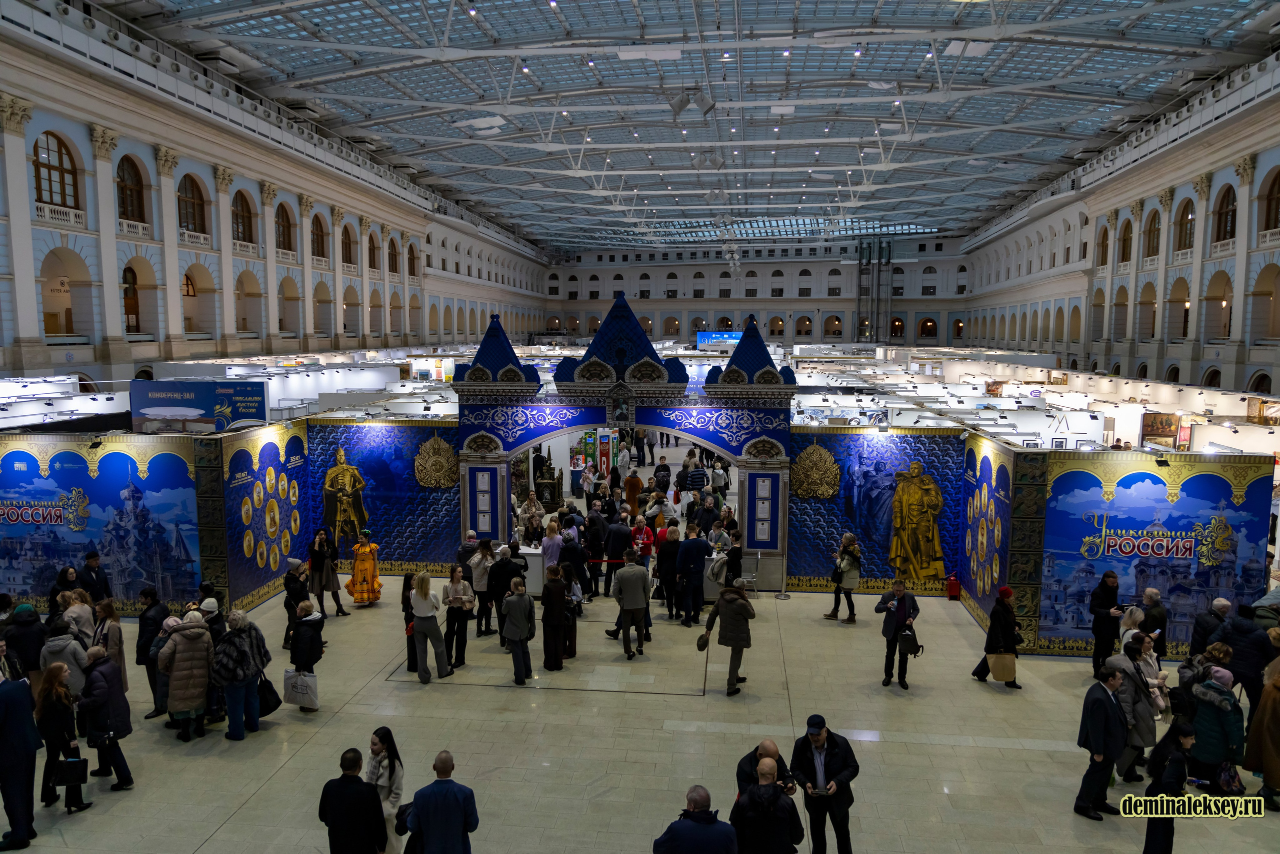 Выставка Уникальная Россия 23 января 2025. Репортажный, семейный и студийный фотограф в Москве Демин Алексей