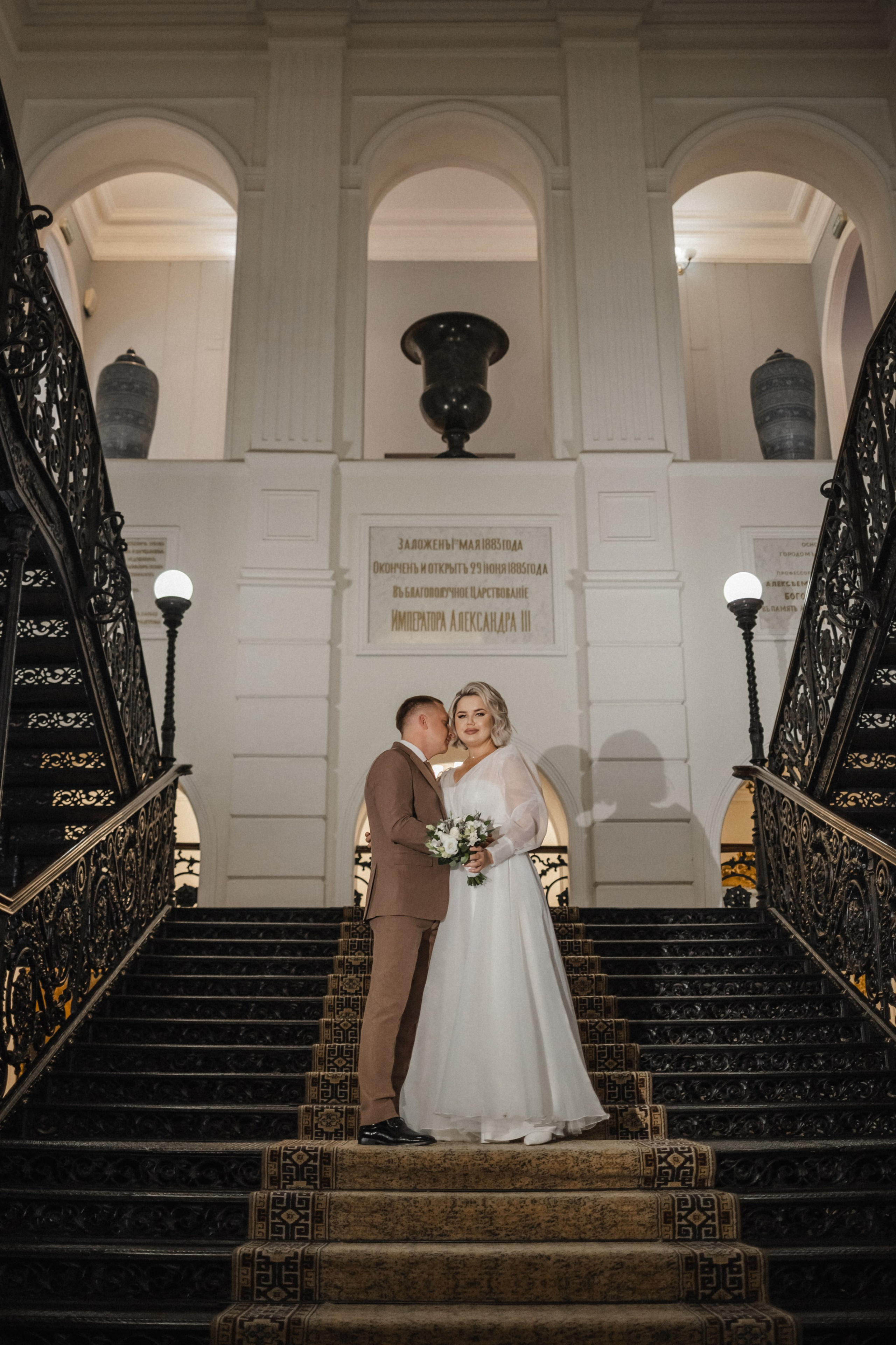 Шамиль Райля