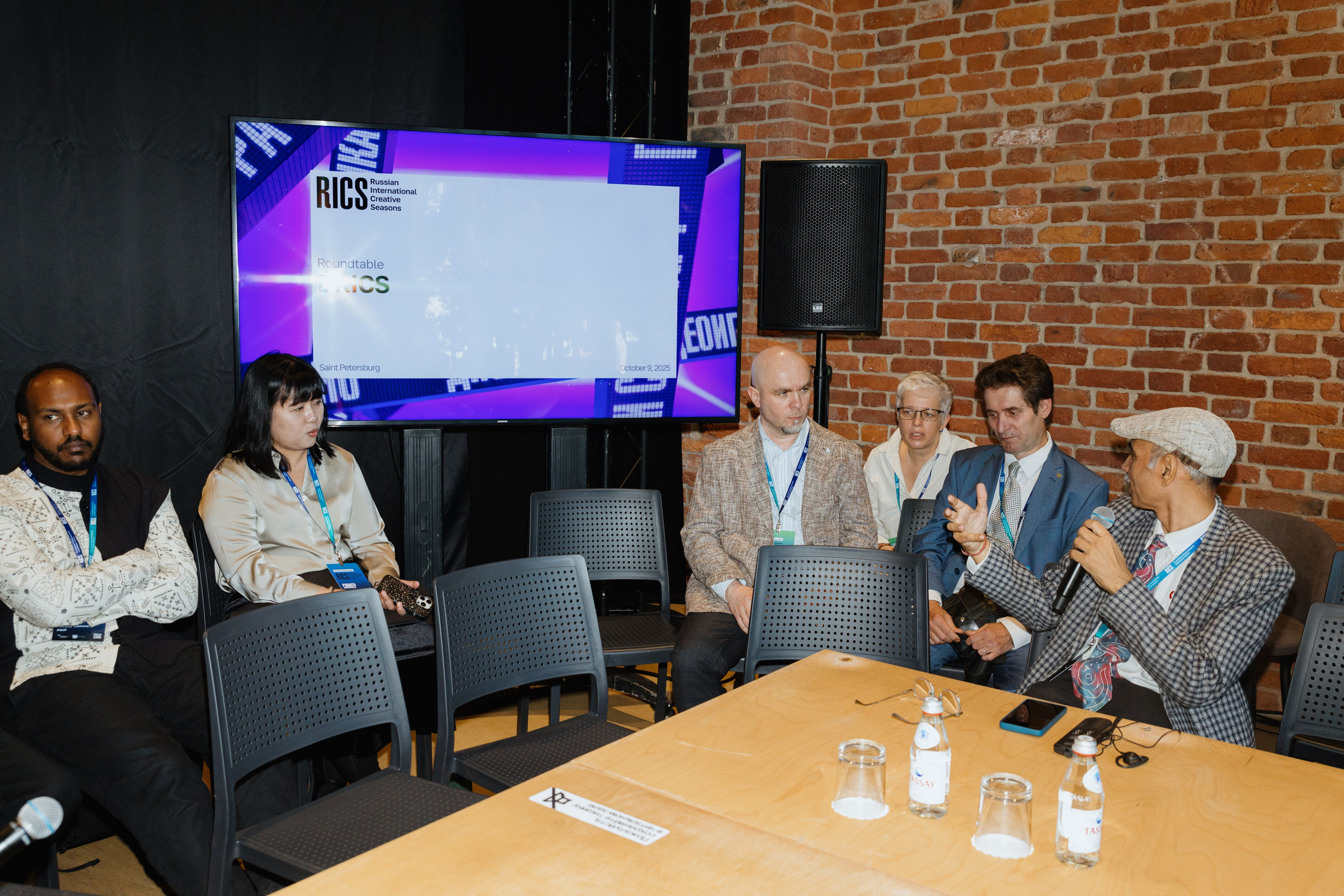 Международная конференция по креативной экономике 2025. Фотограф в Москве и Санкт-Петербурге Дарина