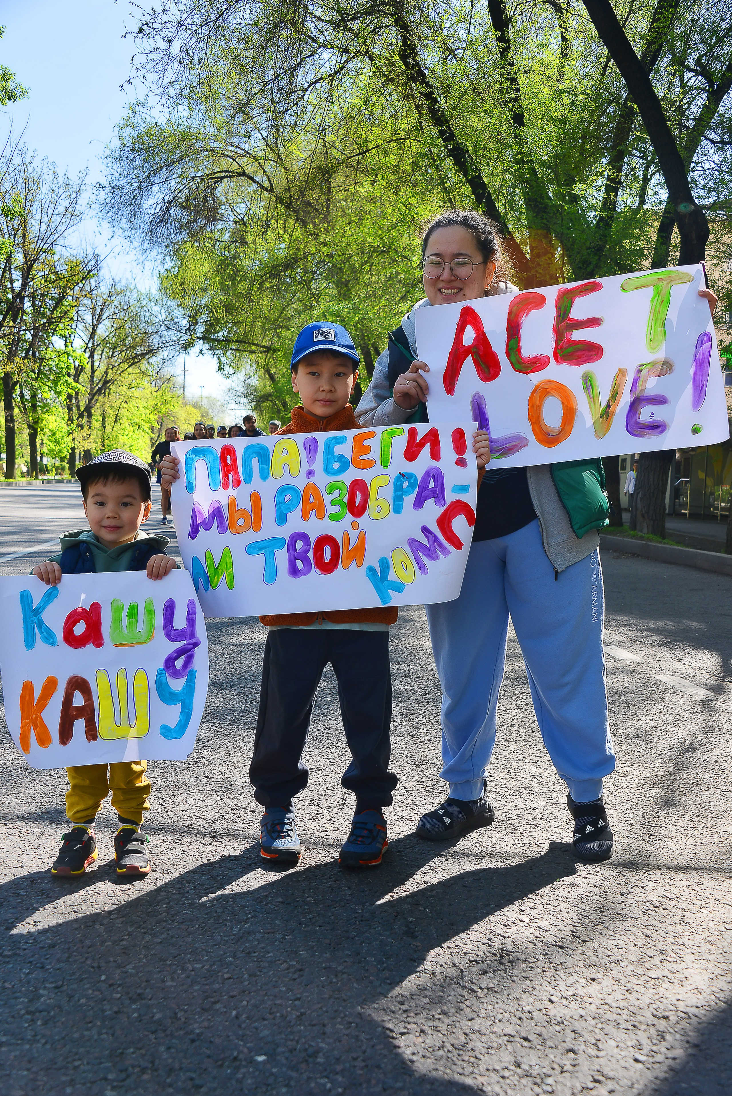 Марафон 2025. Фотосъёмка. Фотограф Сергей Авдеев-семейный и детский фотограф в Алматы