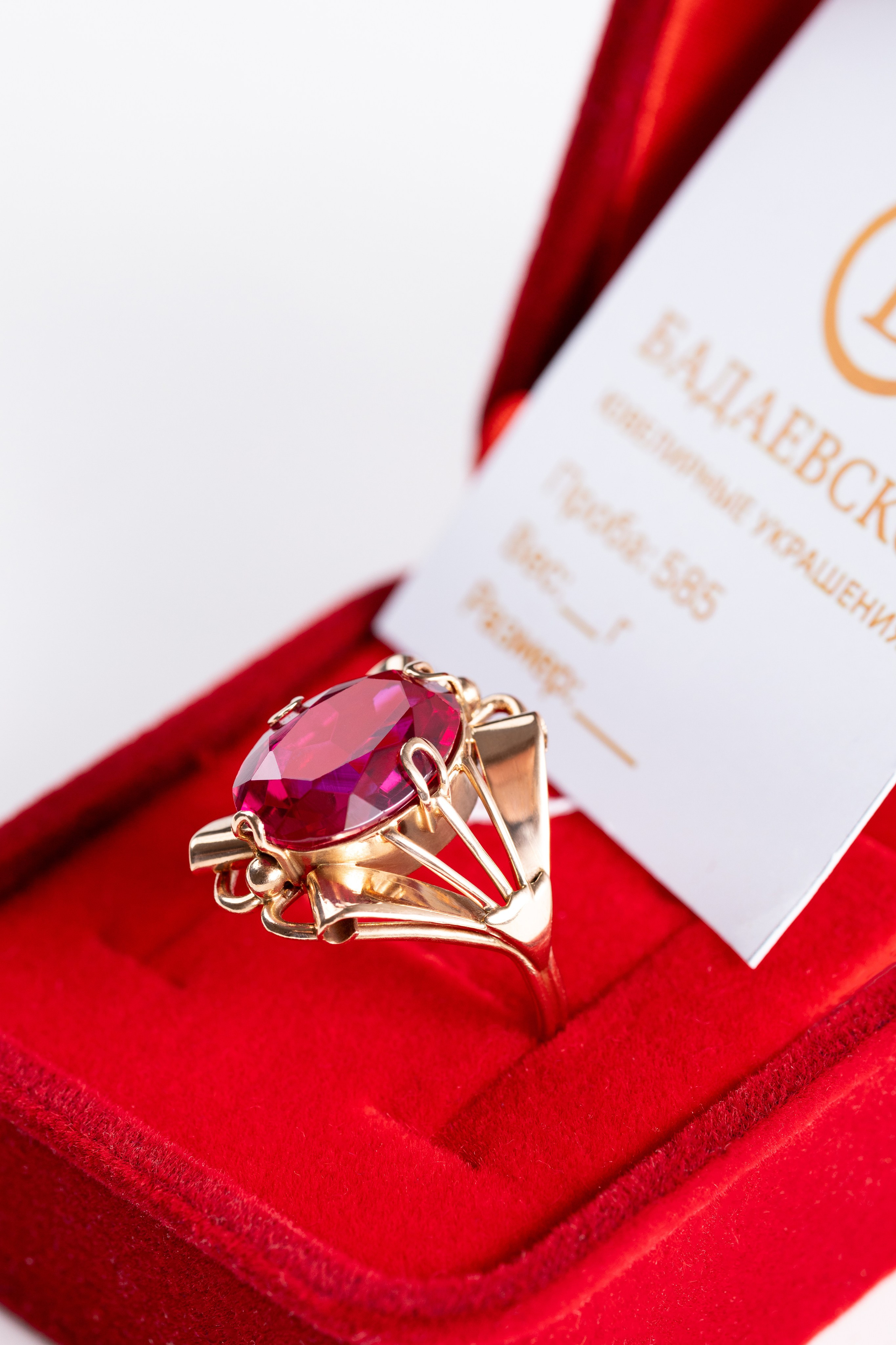 Рекламные фотографии ювелирных изделий. Рекламный фуд фотограф и видеограф в Астане Алина Лысенко