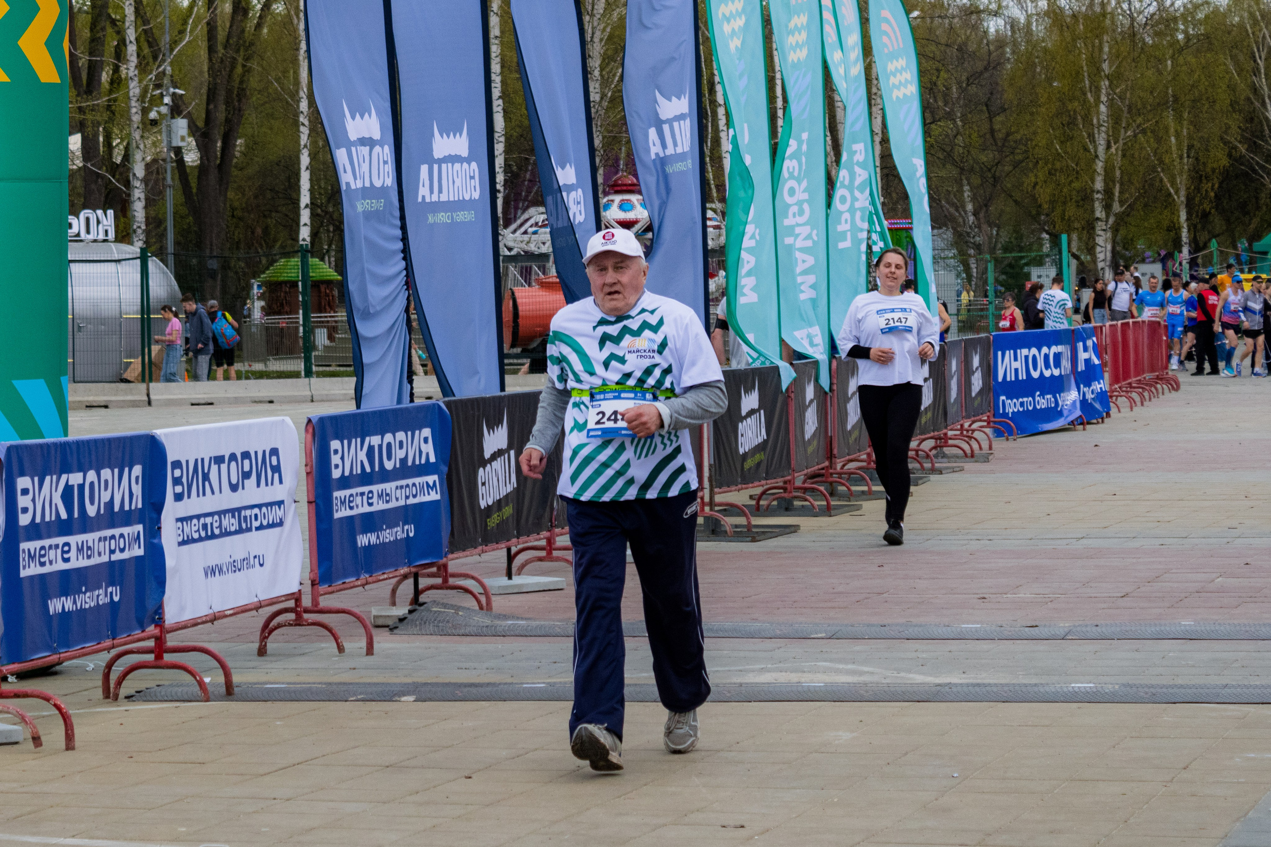 Майская гроза