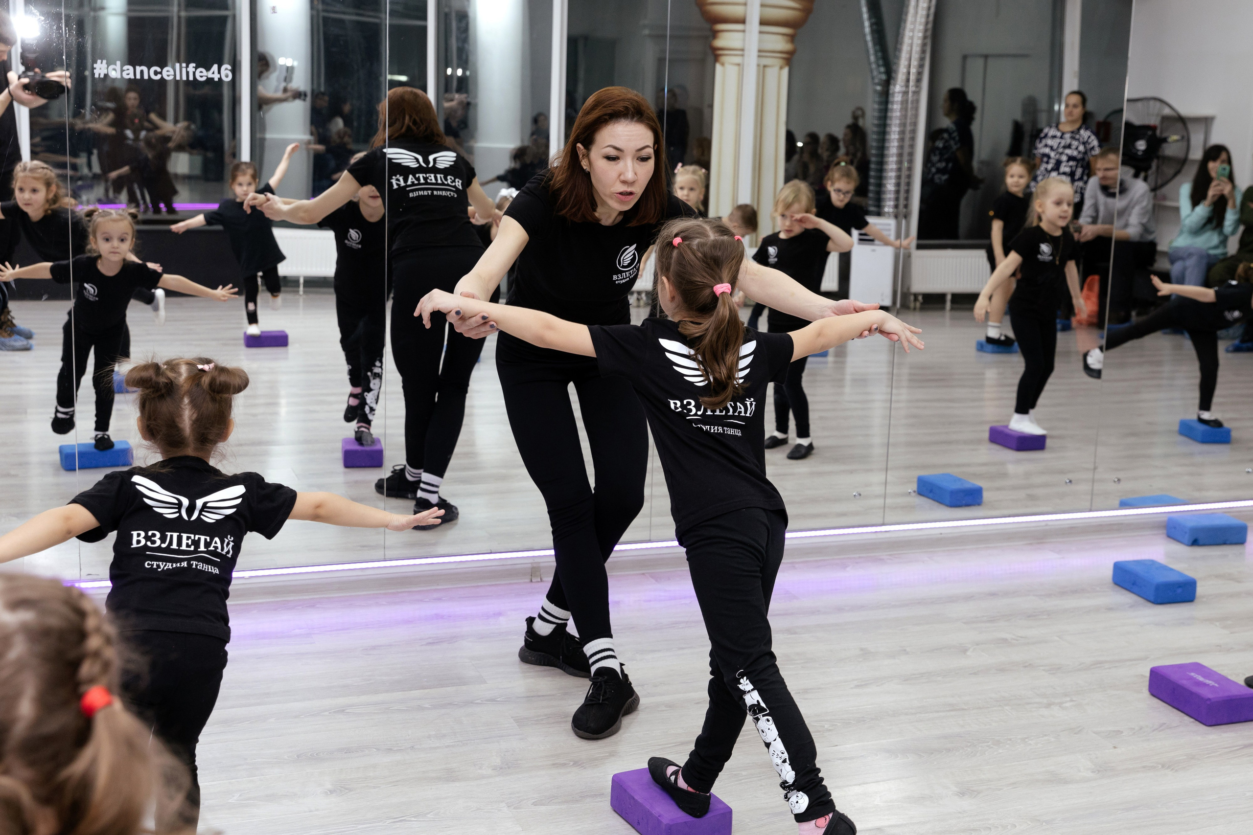 Студия «Взлетай». Открытый урок. Семейный фотограф — Макс Белогрудов