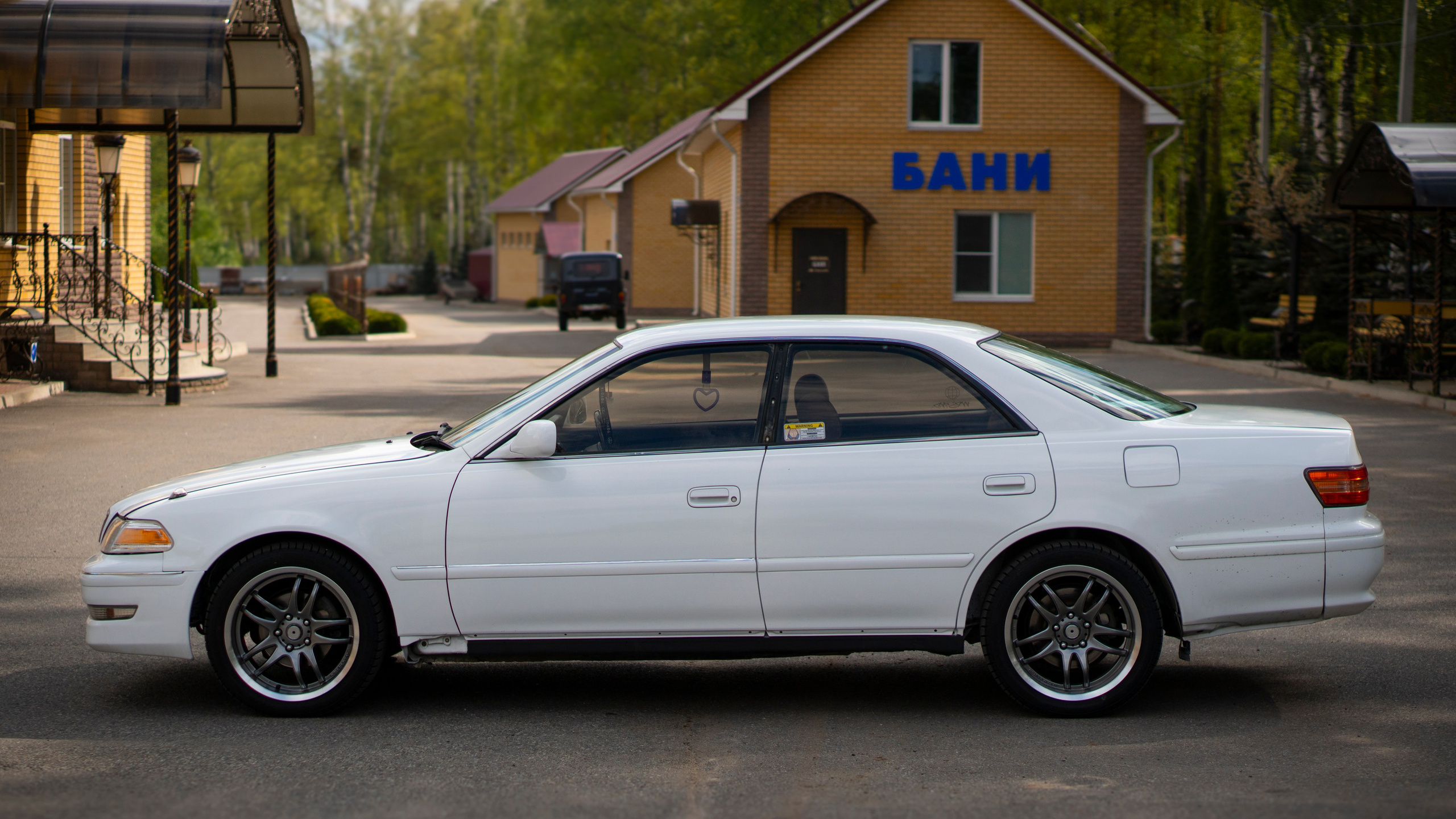 Toyota Mark II. Фотограф|Видеограф Александр Белов