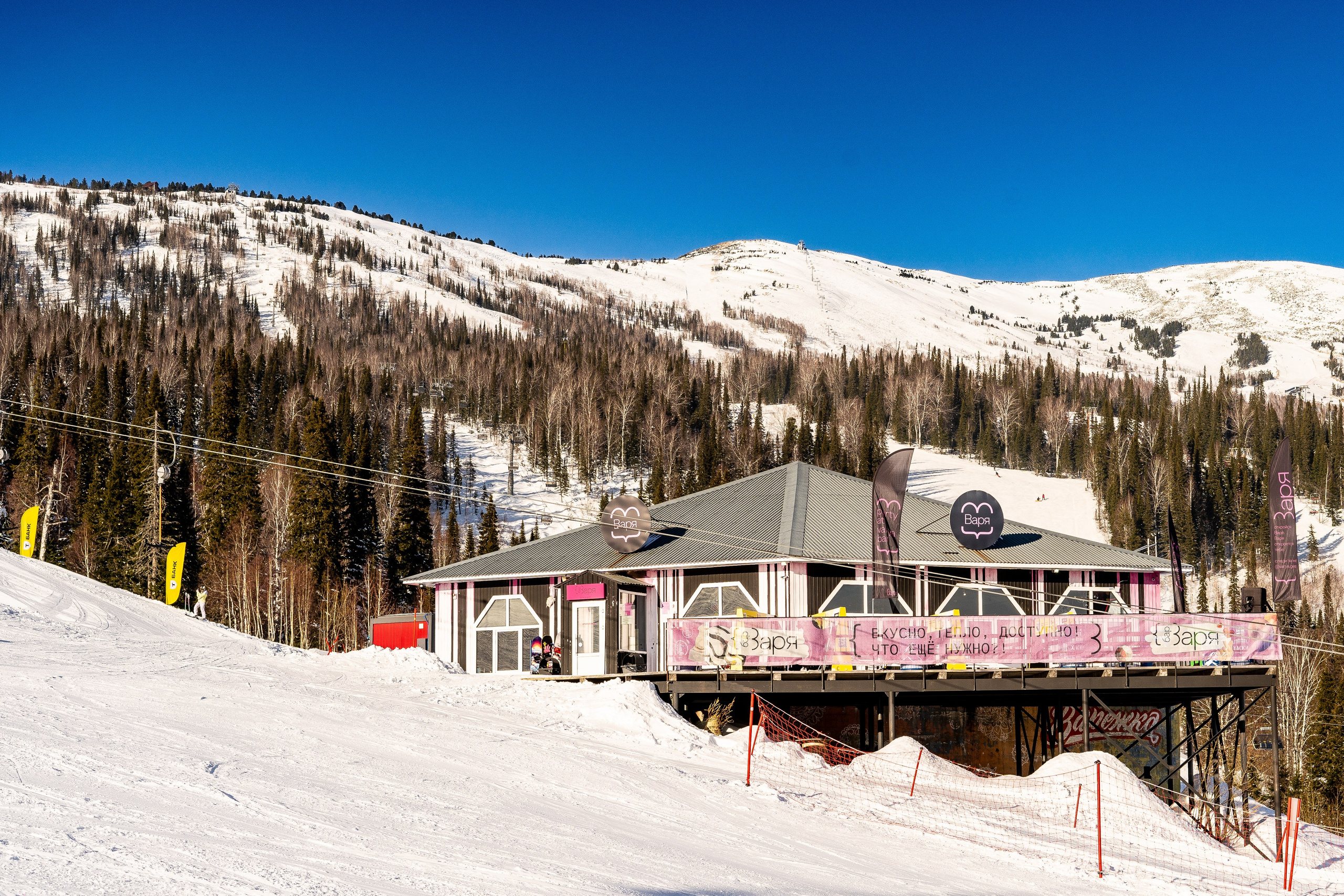 Т-Банк. Анастасия Паршукова — фотограф Шерегеш Новосибирск