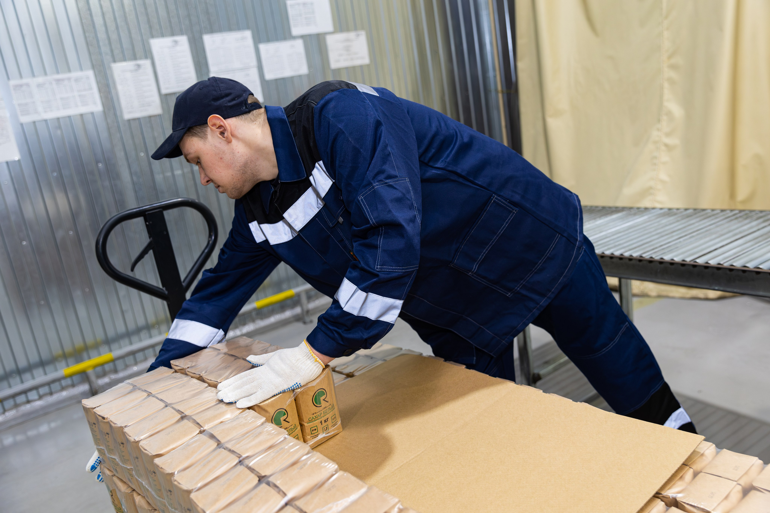 РТ Бакалея. Фотограф Александр Поздняков  Новосибирск