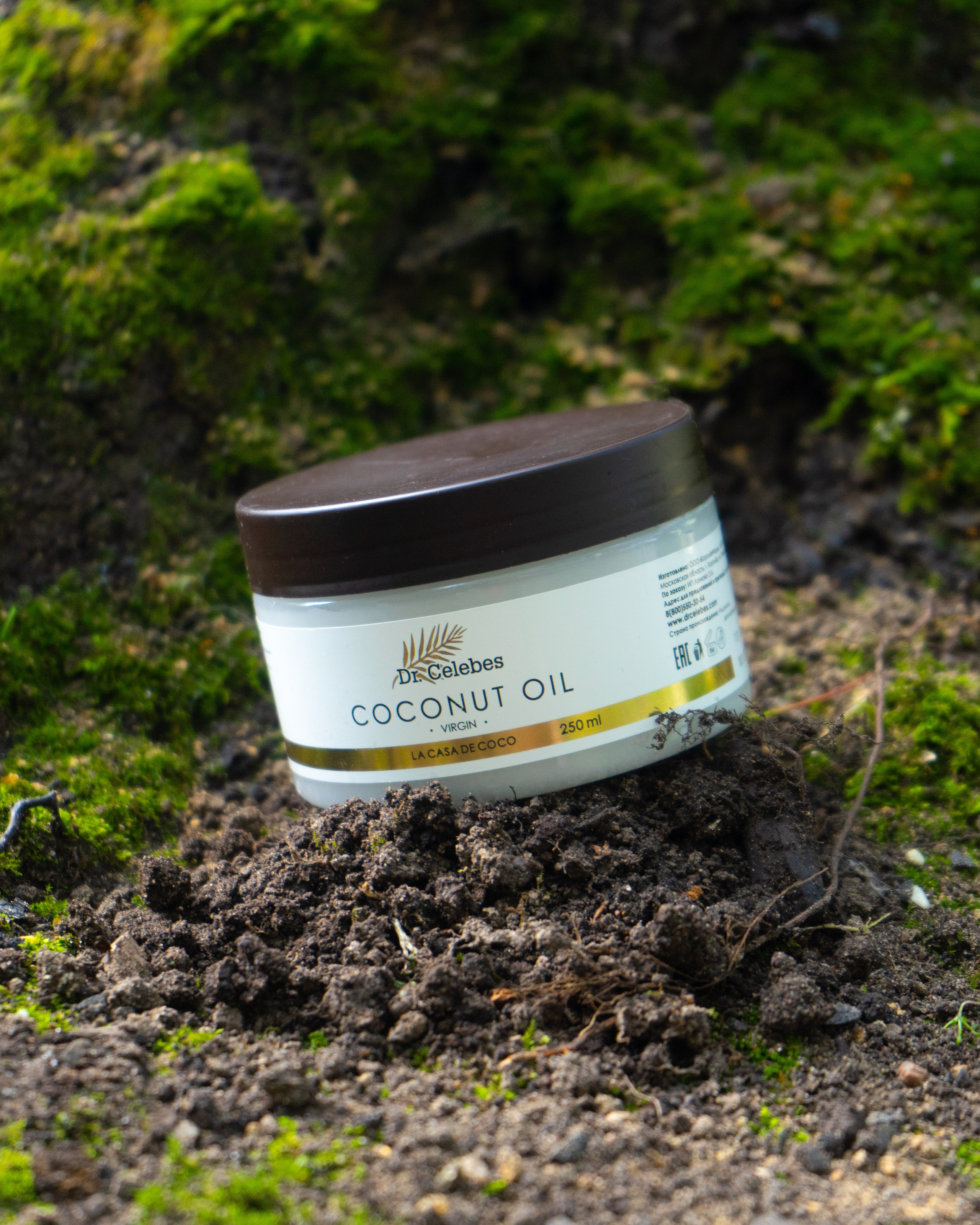 Dr.Celebes. Концептуальный фотограф Шлыкова Ольга