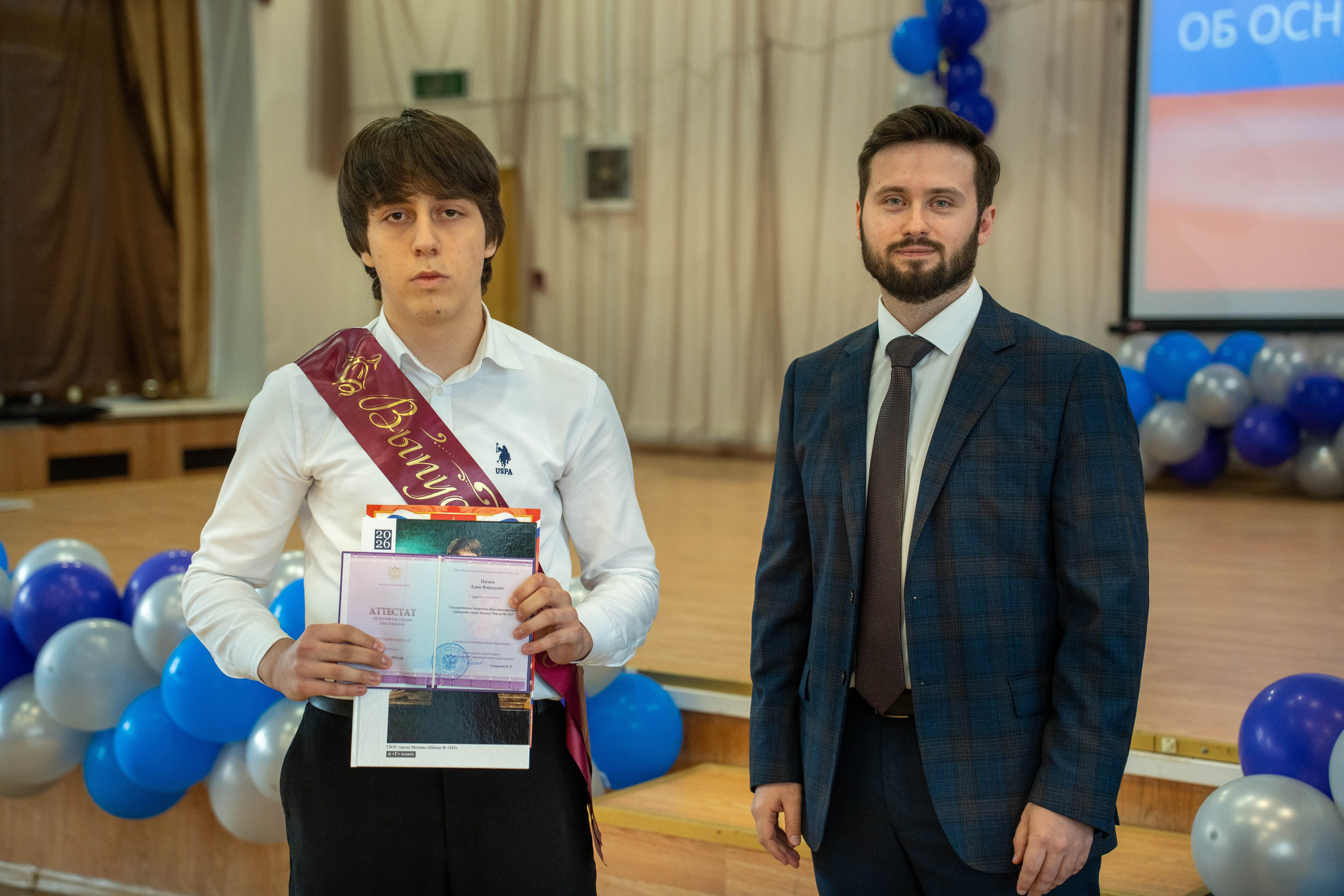 Выпускной 25.06.2026. Коммерческий и художественный фотограф и видеограф в Москве Арсений Тургенев