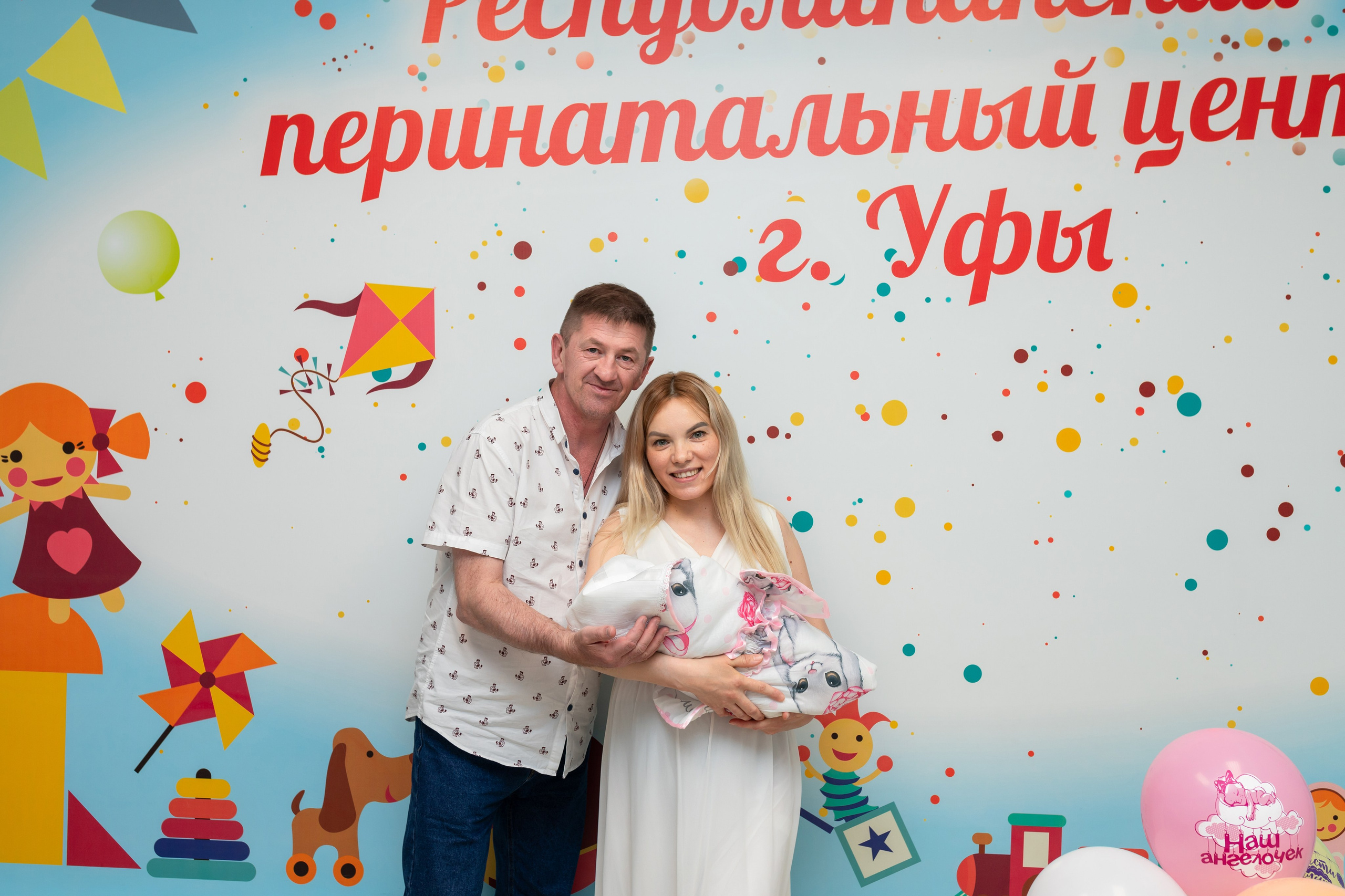 Выписка Алии. Марина Шаймухаметова. Фотограф в Уфе