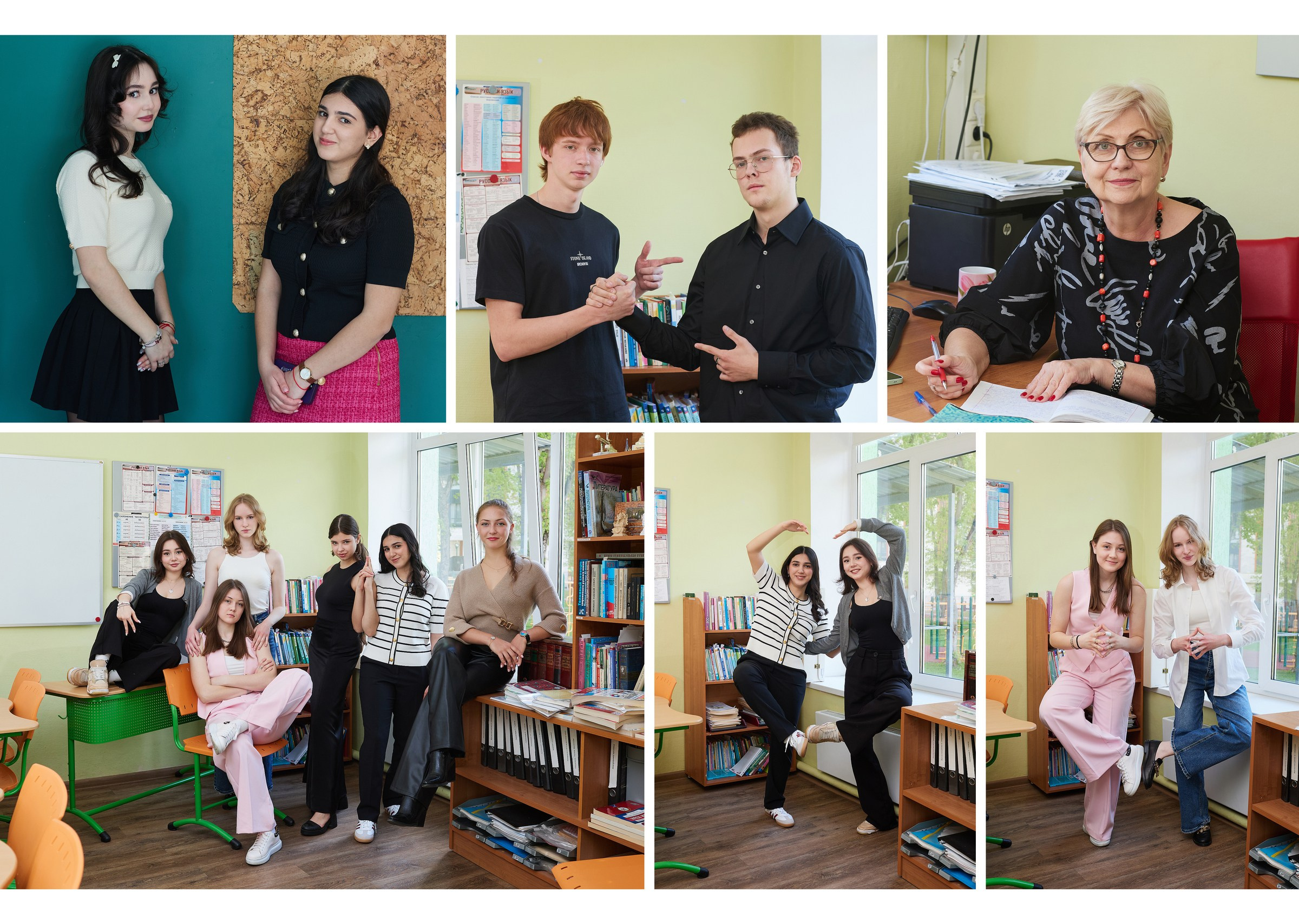 Большой альбом для маленького класса. Школьный фотограф Сергей Беликов