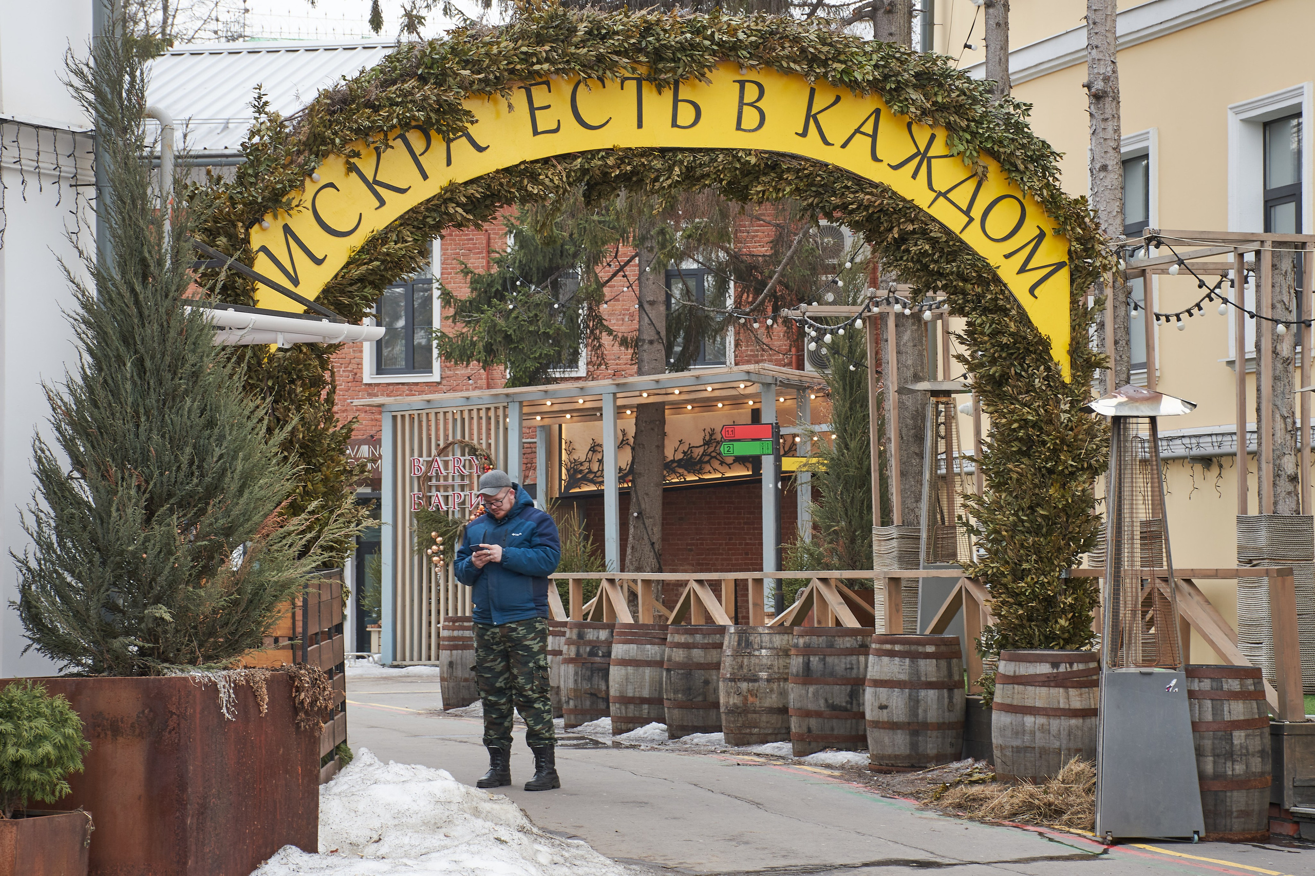 20210316-18 Тула. Дмитрий Ремизов. Фотография, как хобби