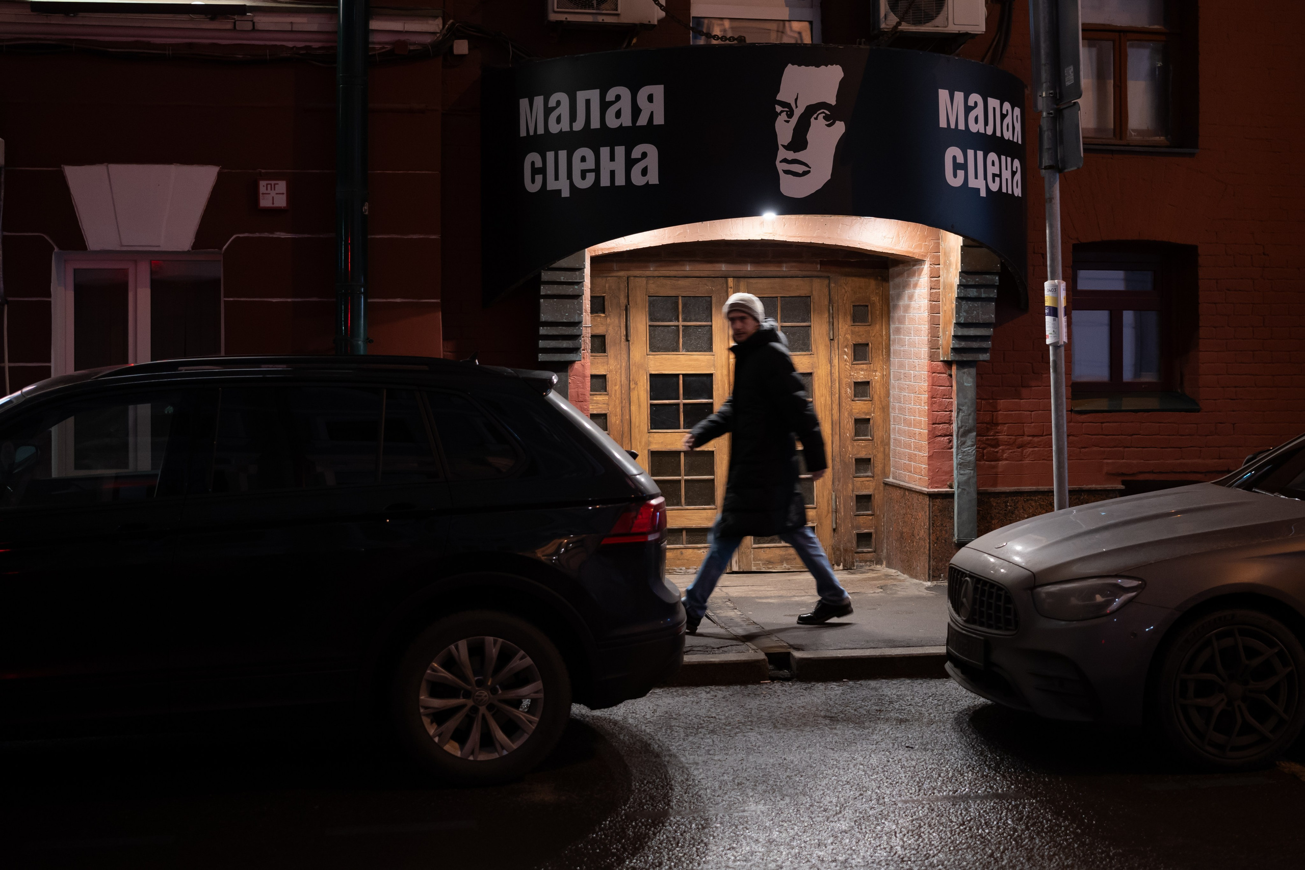 20241201 от Чеховской до Арбатской. Дмитрий Ремизов. Фотография, как хобби