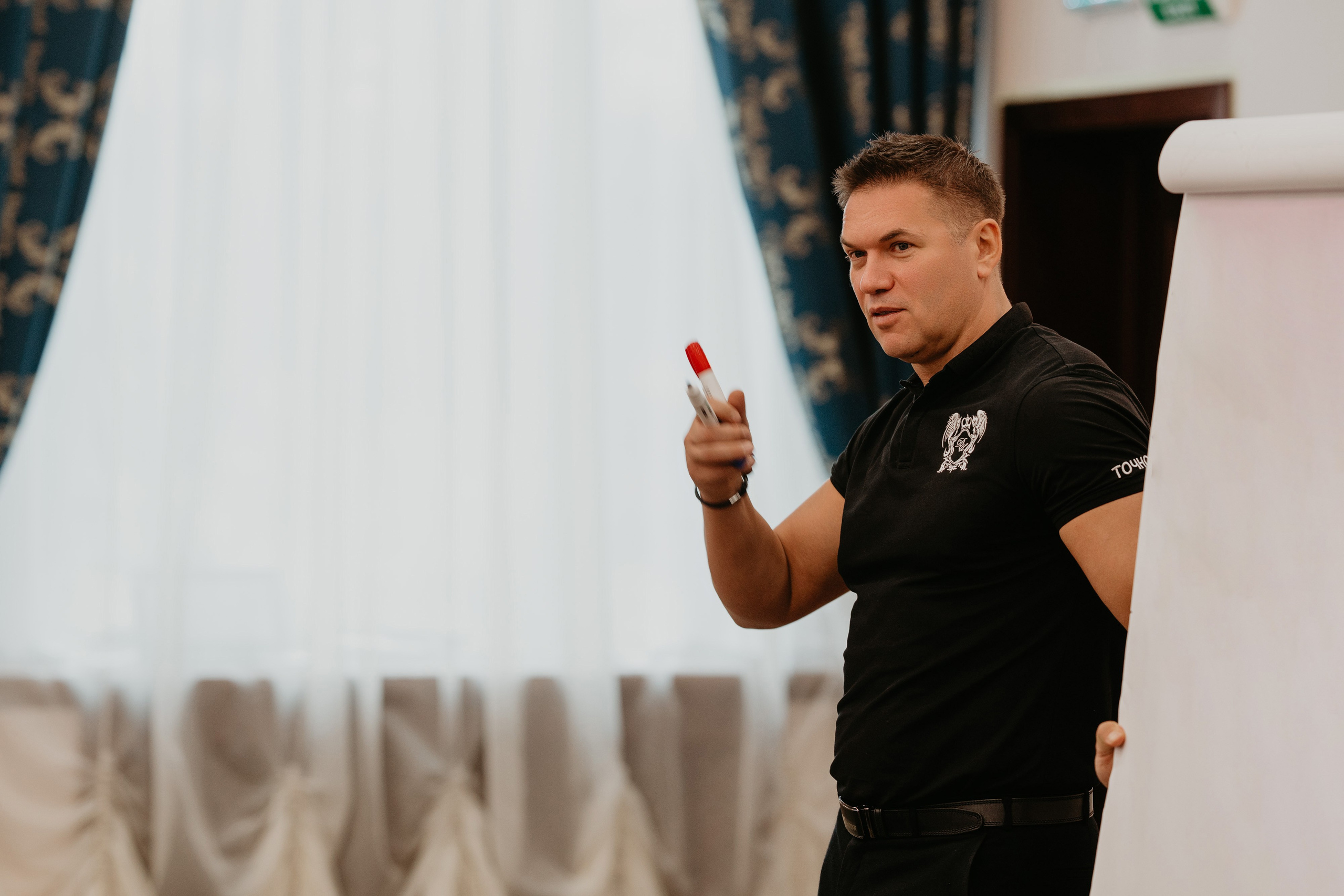 Конференции и бизнес. Фотограф Очагов Дмитрий Ярославль, Москва, Переславль-Залесский