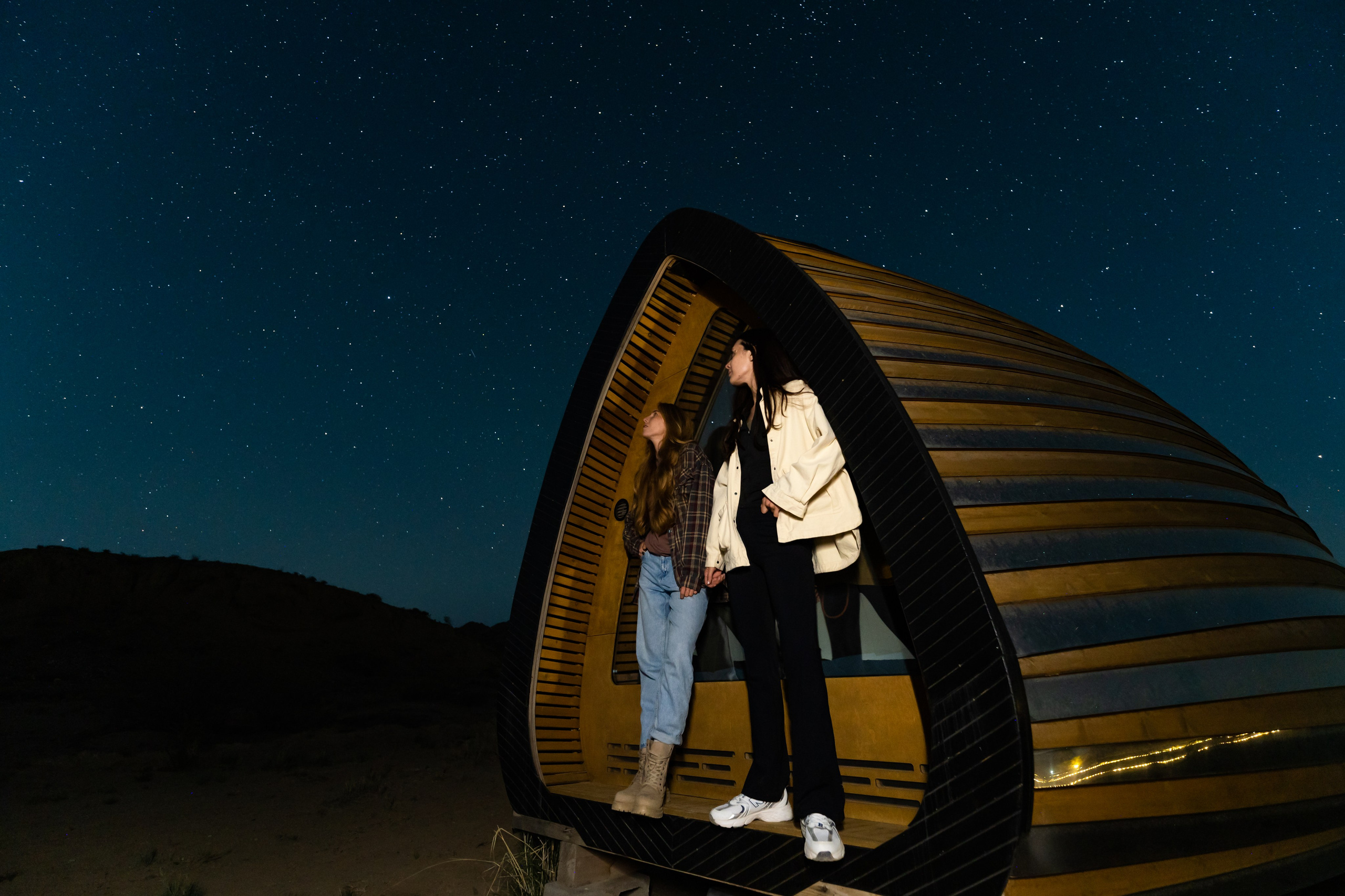 Remote: Юлиана, Катя и звезды